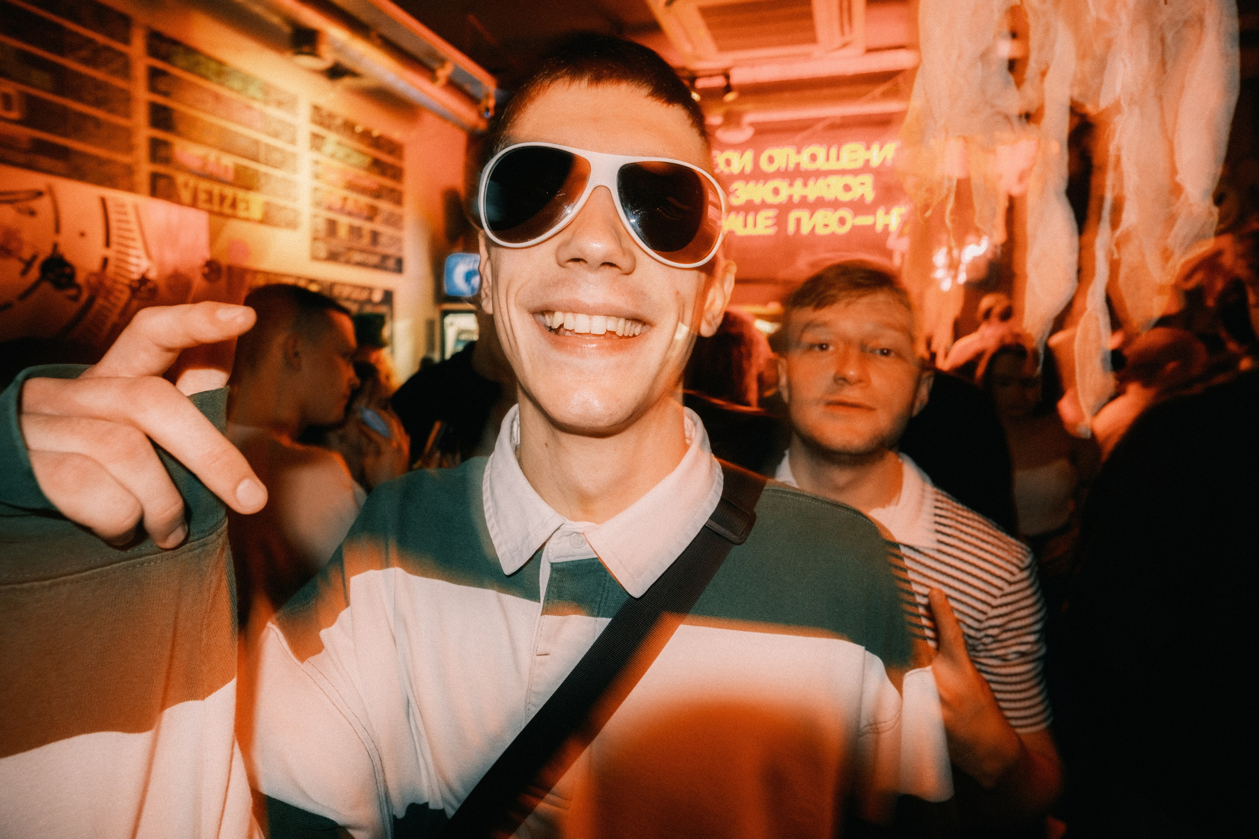 Jawspot | Halloween. Фотограф Артём Бобков Сургут