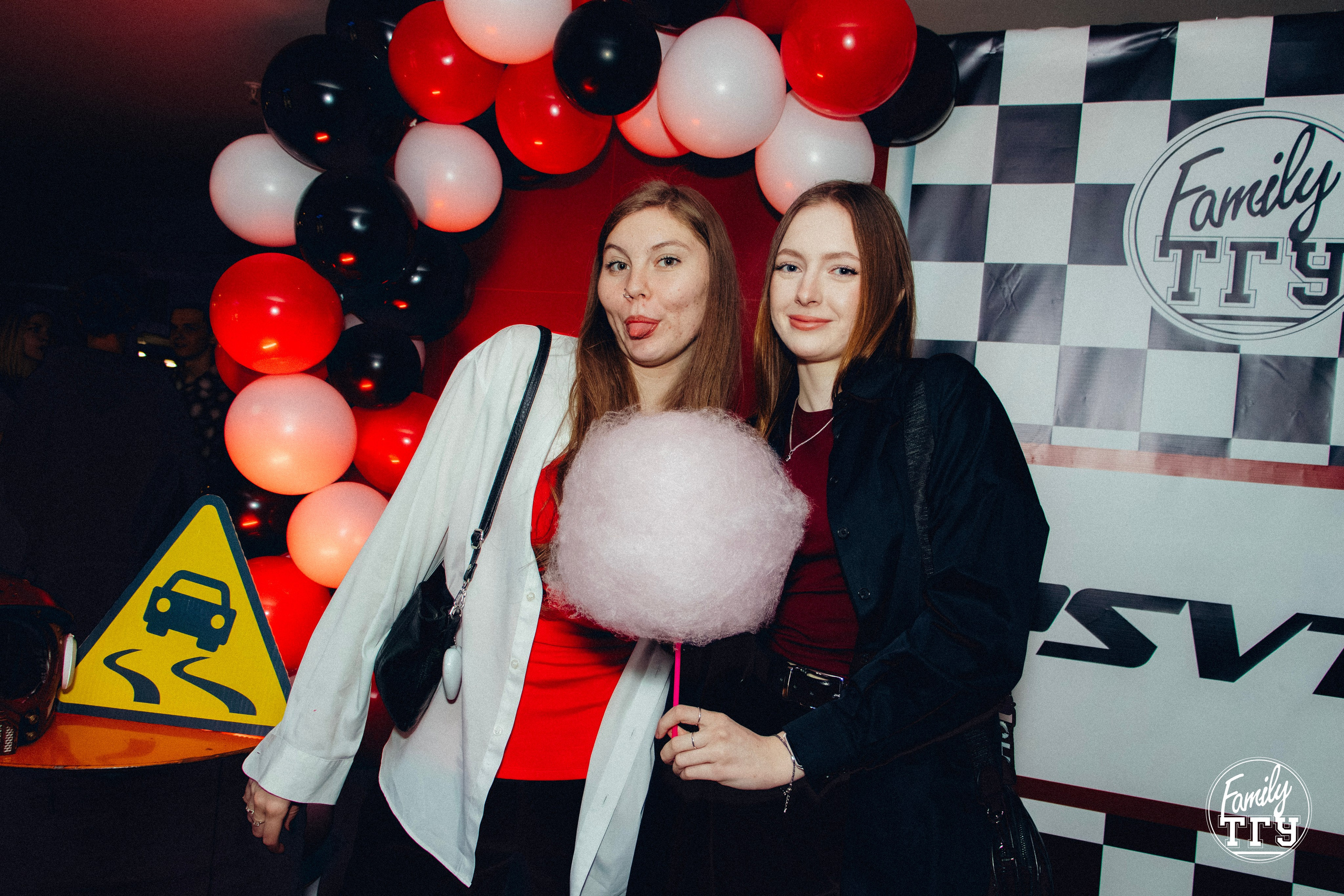 Посвят в Maison