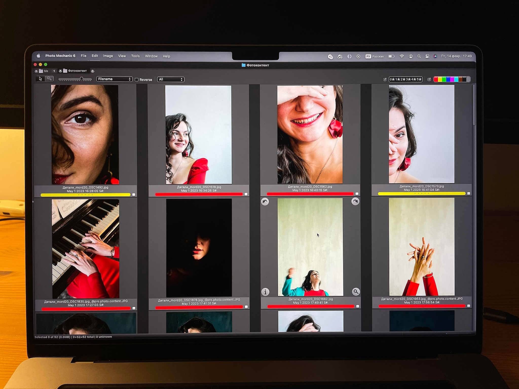 Обучение. Фотограф Михаил Мордасов, Сочи. Мероприятия, портреты, спорт, репортаж