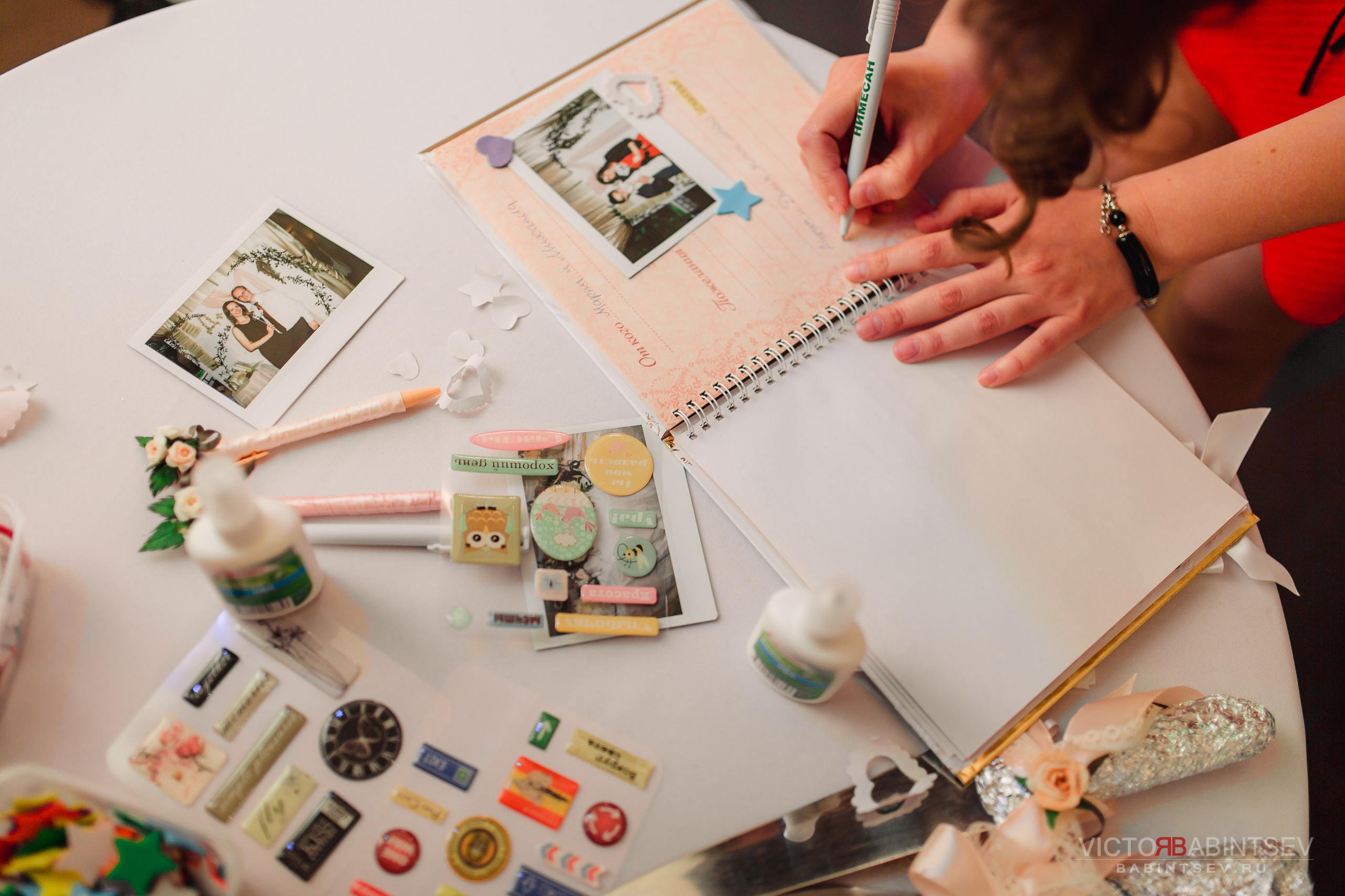 Дима и Анна. Семейный и репортажной фотограф в Красноярске и Москве Виктор Бабинцев
