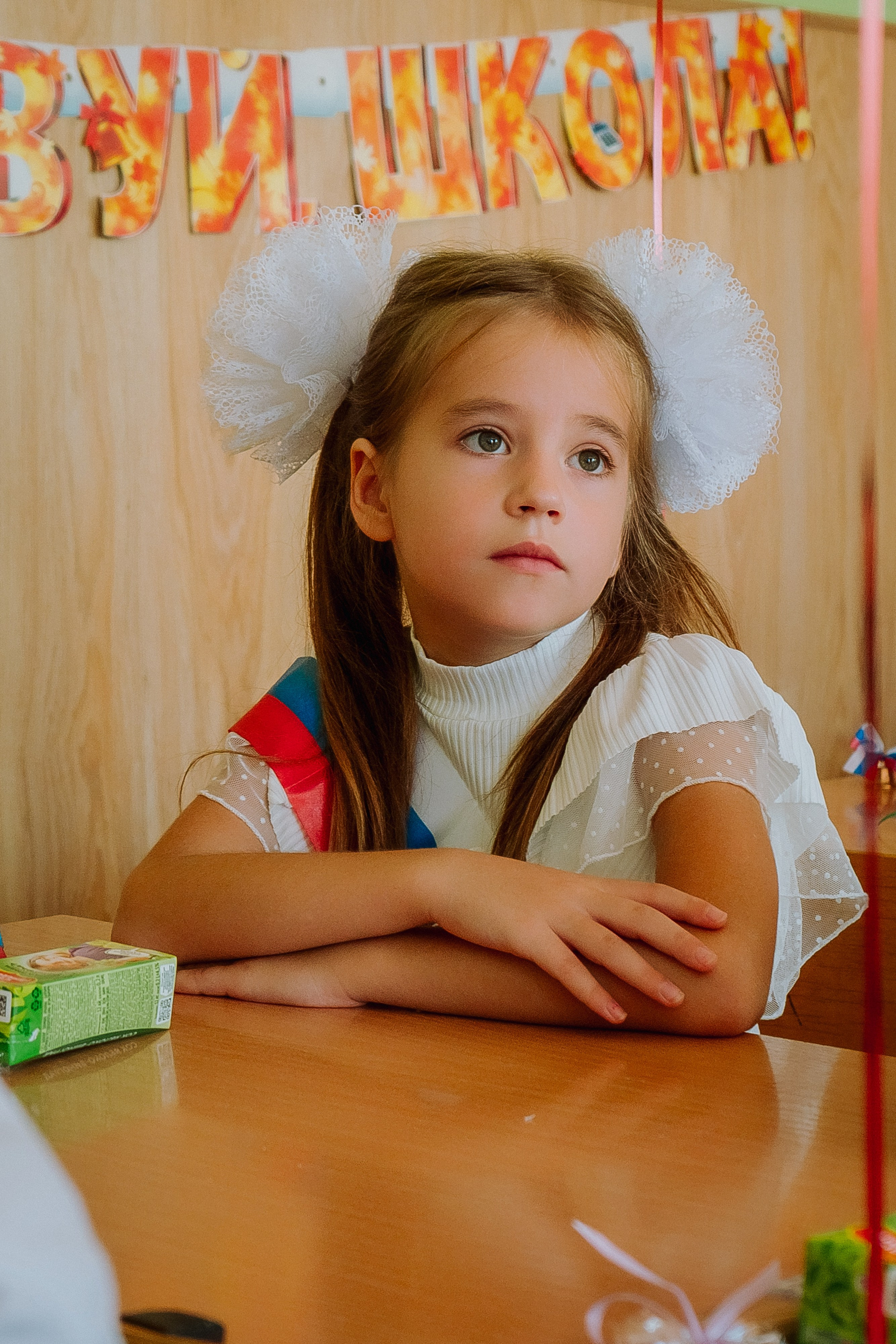 1 класс 19 школа. Выпускные альбомы Натальи Бутко: Новороссийск, Анапа, Геленджик