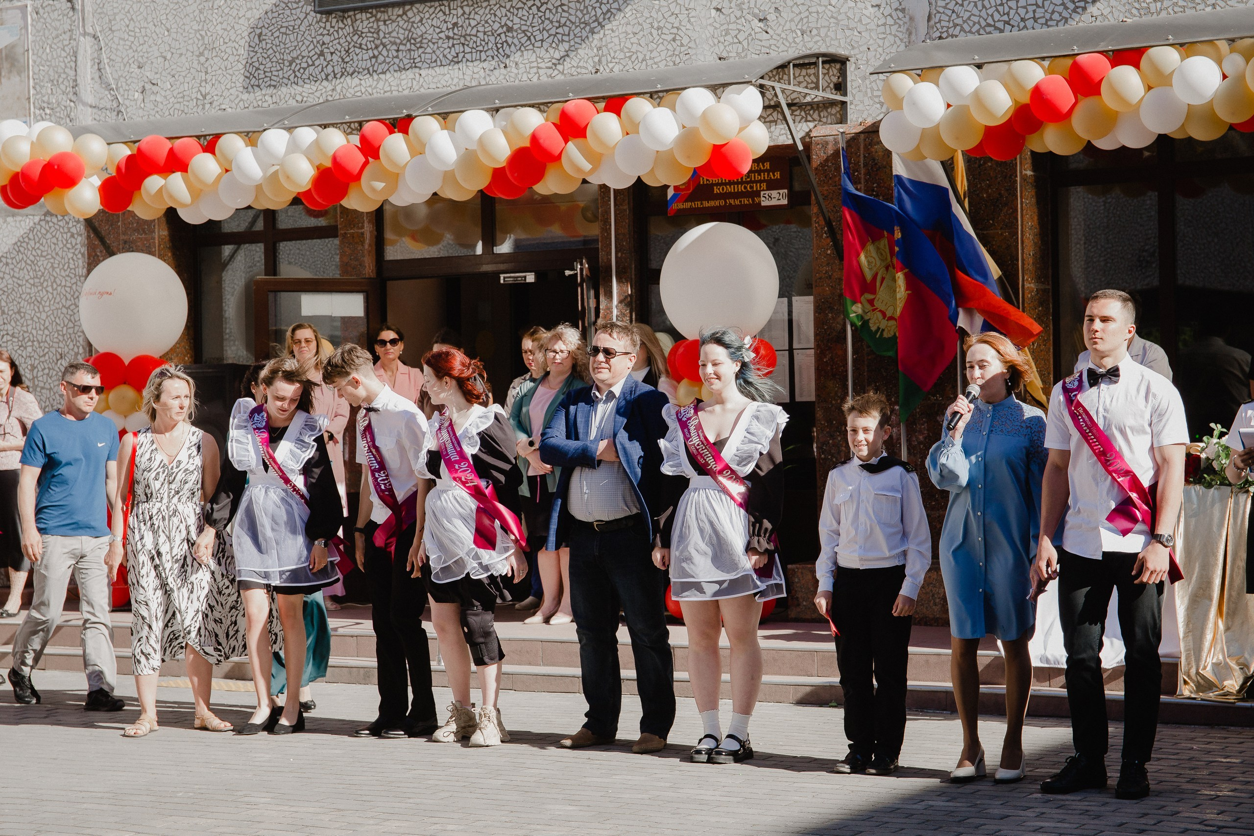 11 класс 33 школа. Выпускные альбомы Натальи Бутко: Новороссийск, Анапа, Геленджик
