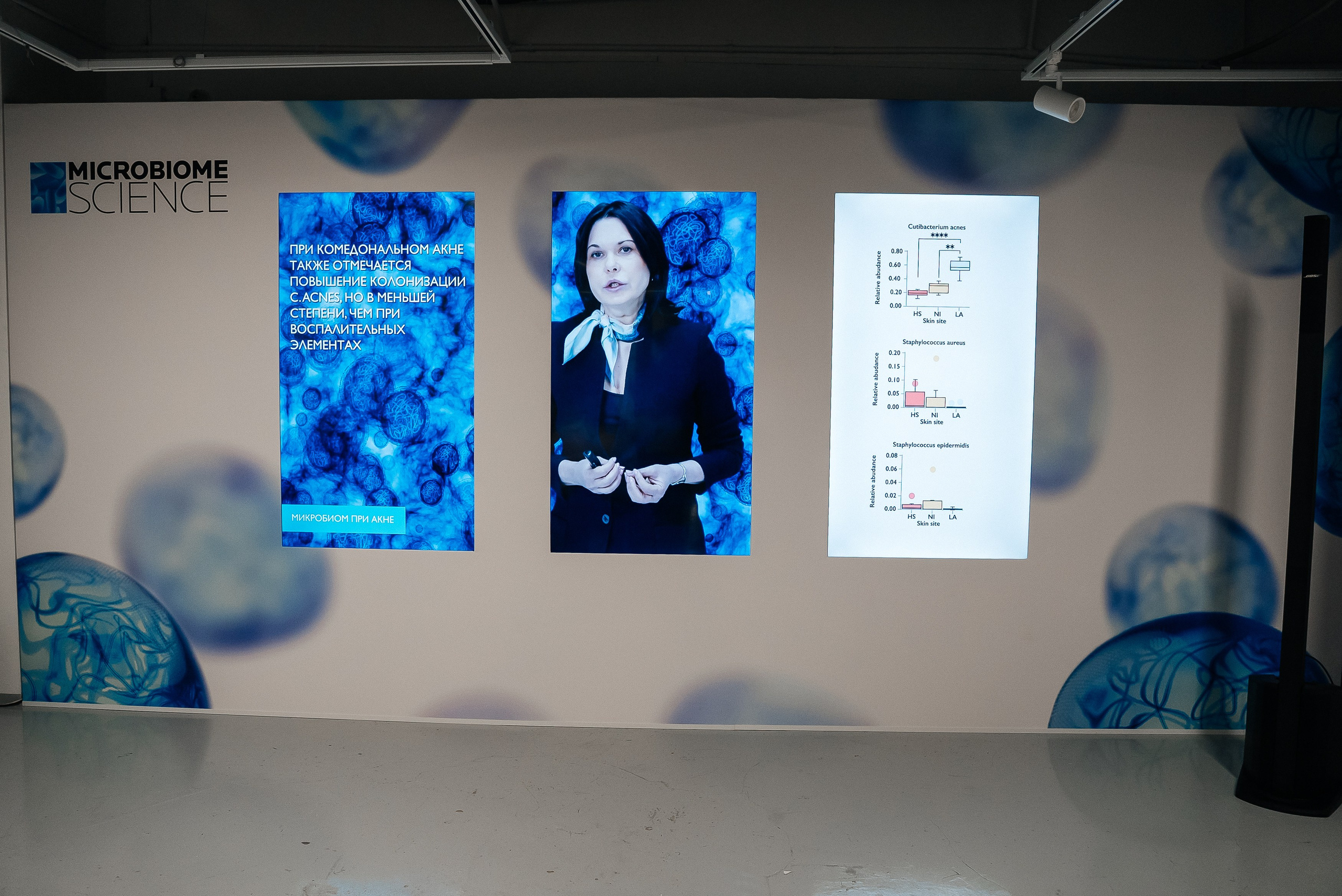 La Roche Posay. Павел Краснов — Свадебный и репортажный фотограф в Москве