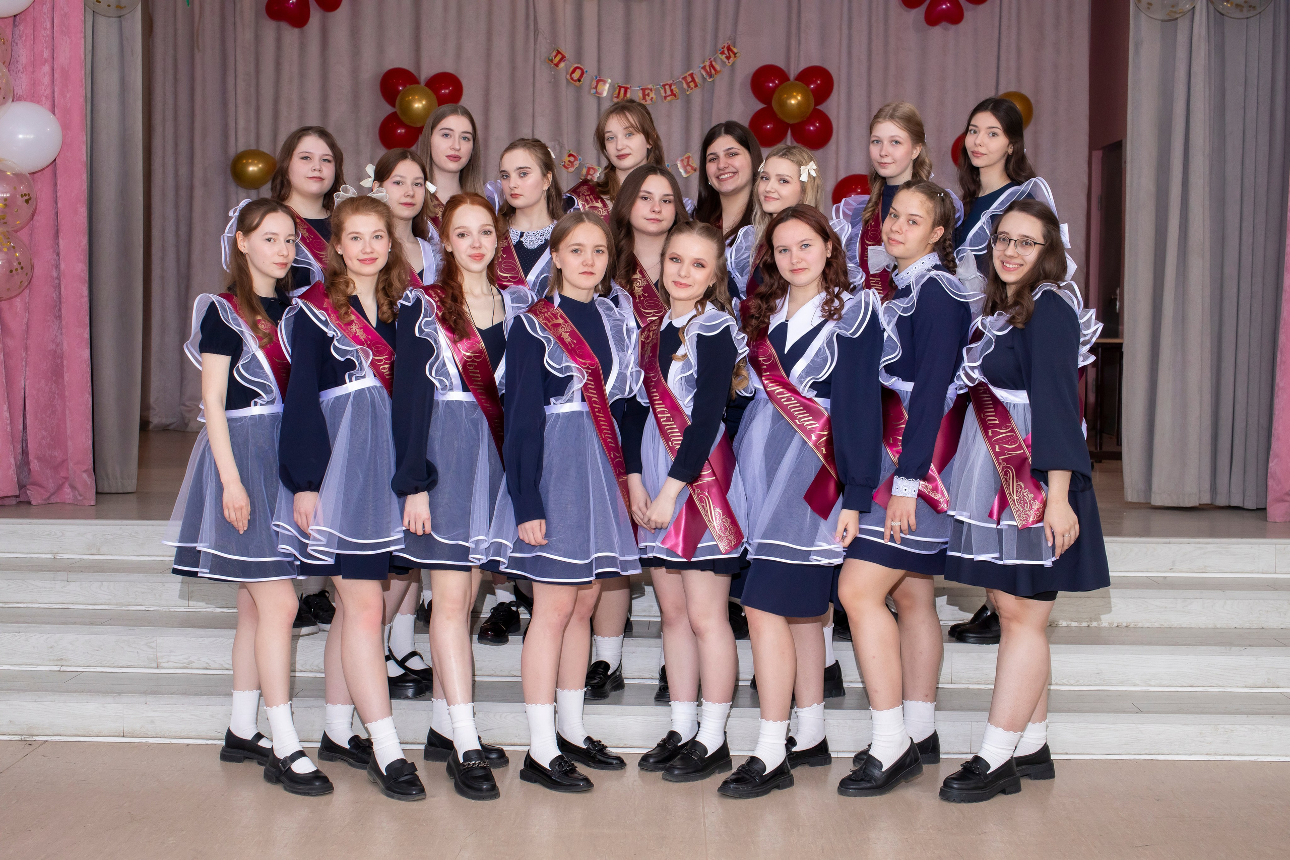 Школьная фотосессия. Главная