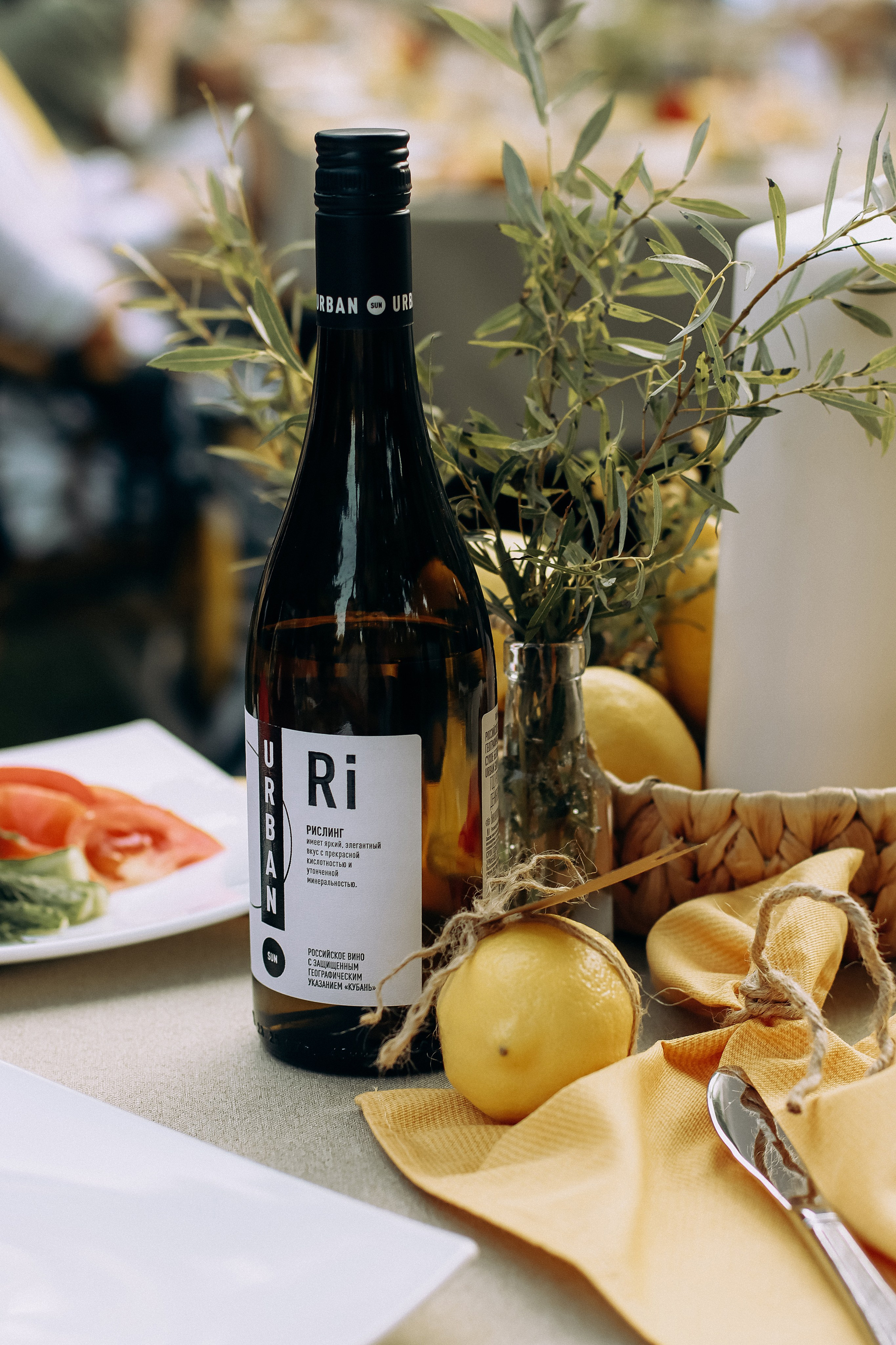 Pavel ∞ Anastasiya. Фотограф Анна Веденеева