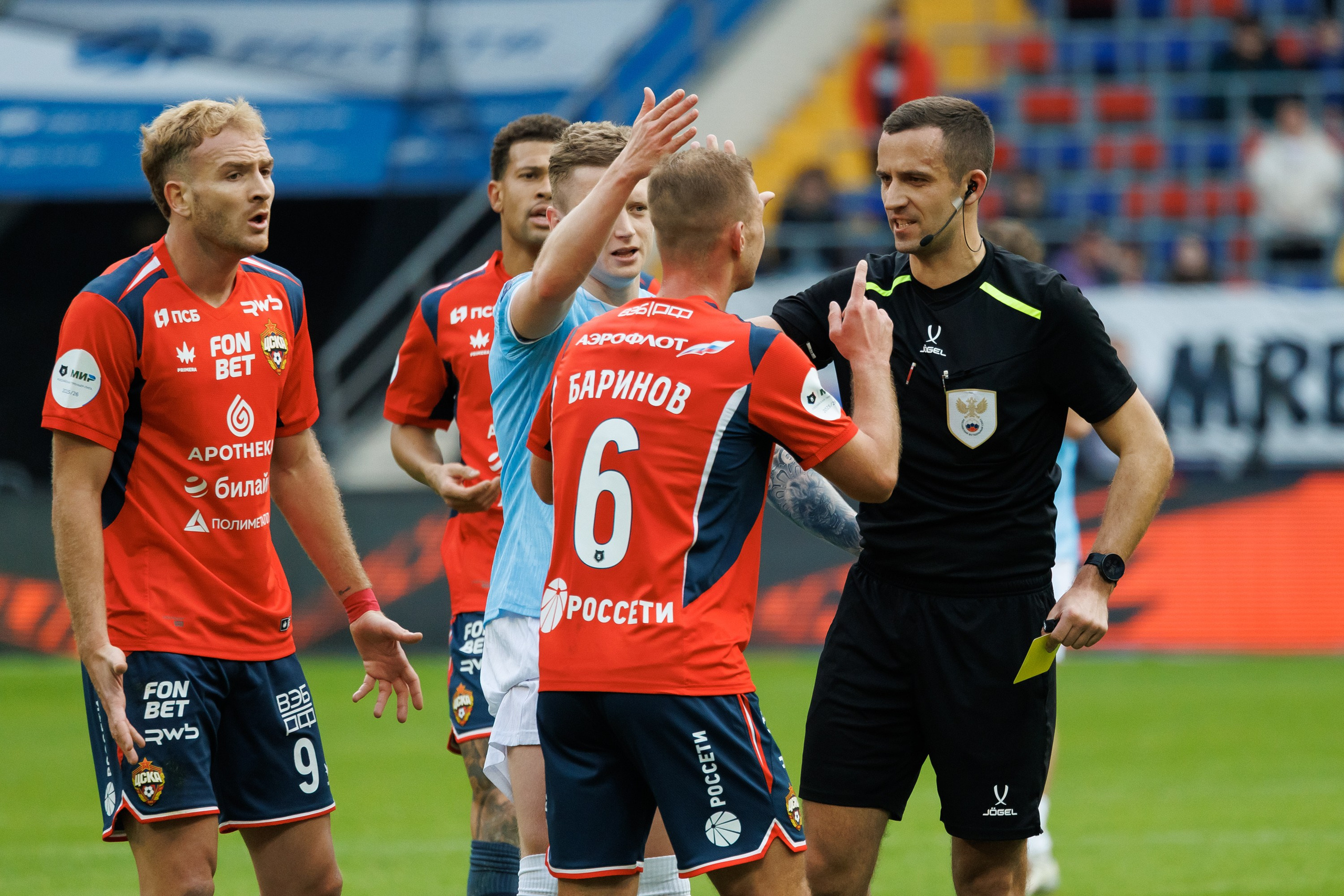 Футбол. ЦСКА — Сочи