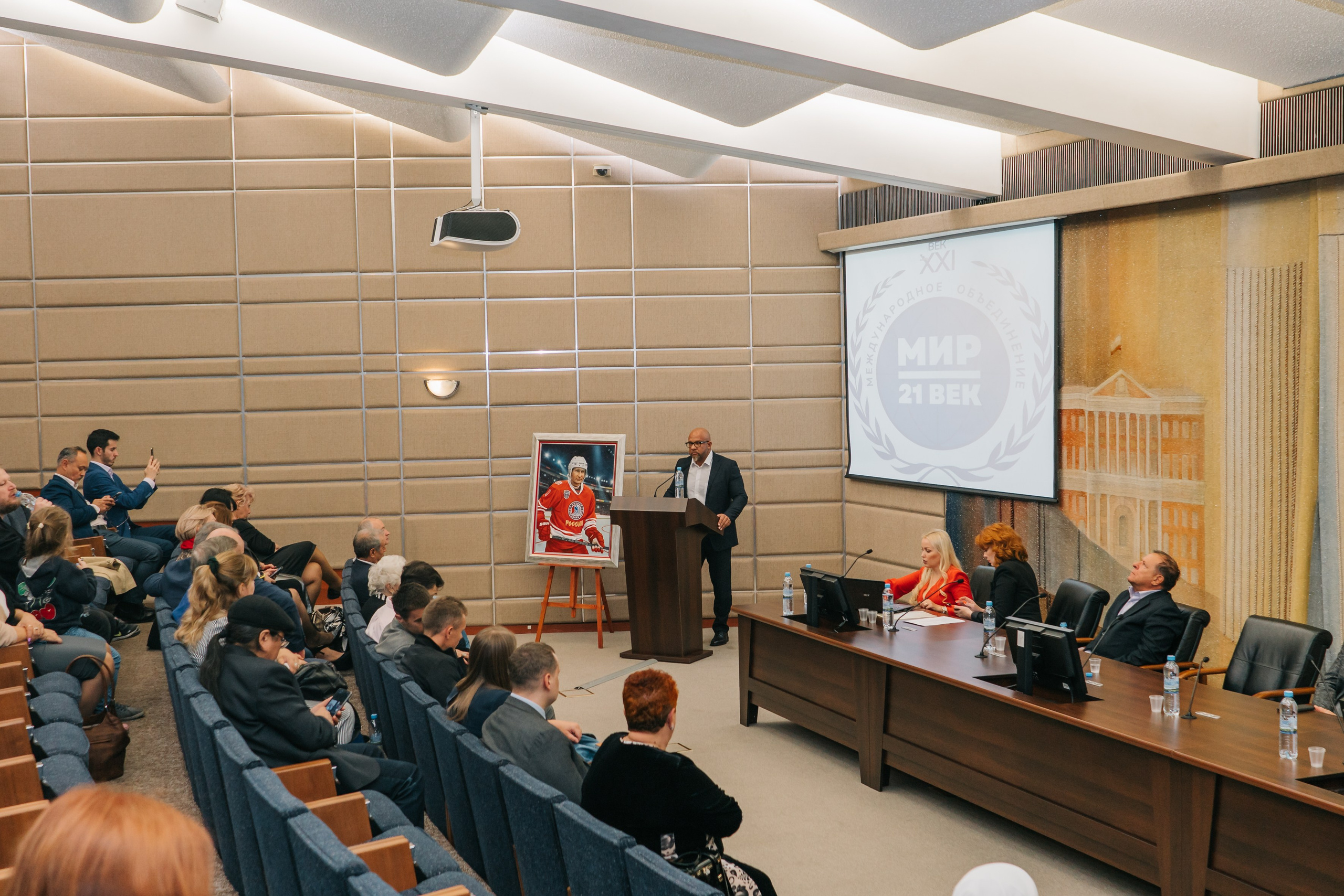 Международный проект «Наш Мир». Женский фотограф в Москве Анастасия Сидорова