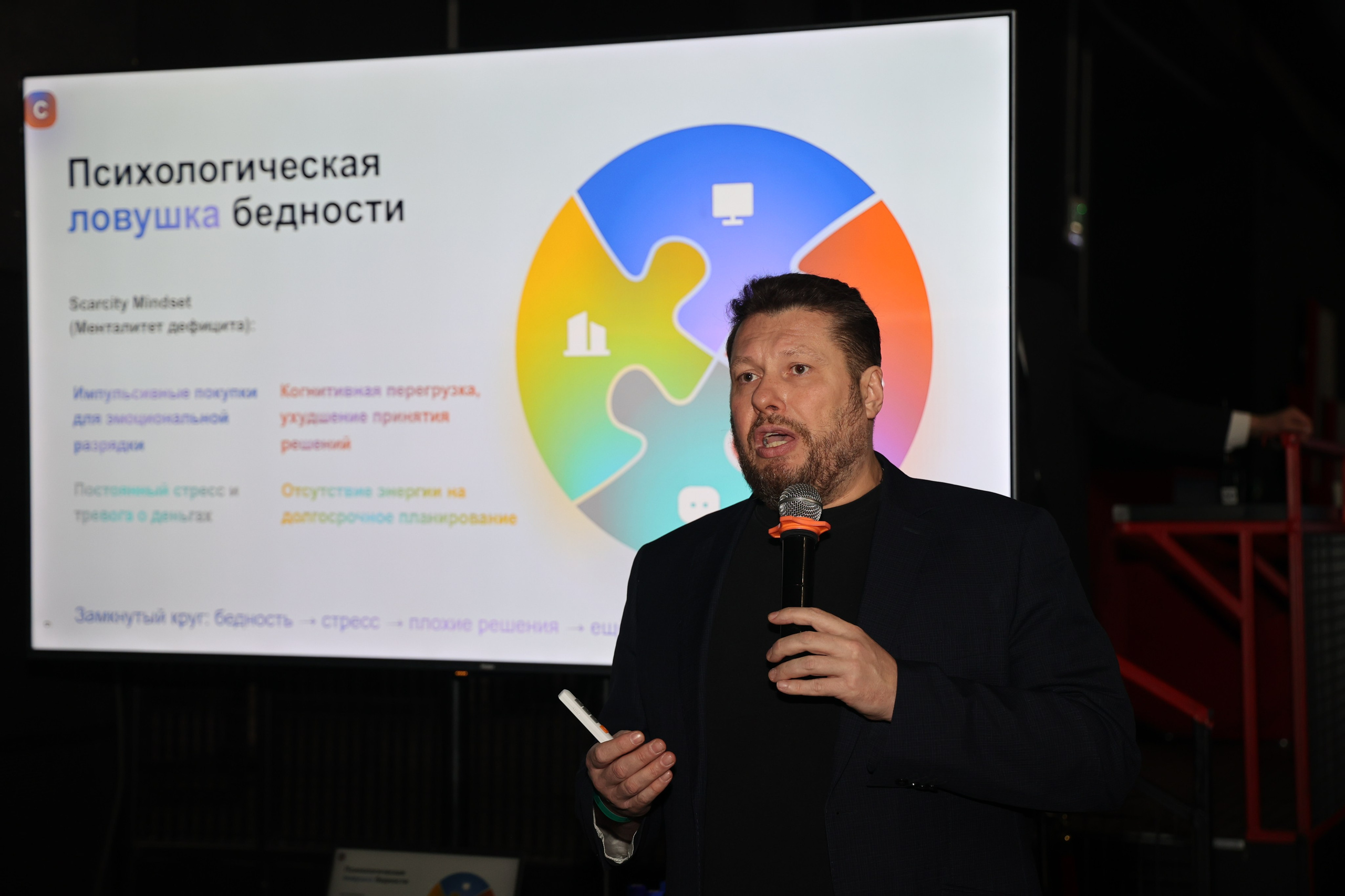 ТЭРРА. Фотограф для маркетплейсов, фотоуслуги в Жуковском Татьяна Марсуверских