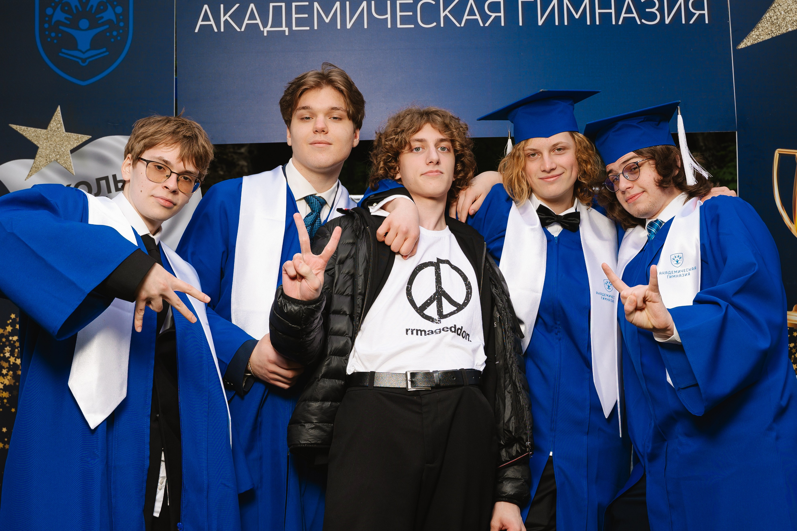 Академическая гимназия 11 класс|последний звонок. Фотограф — Ася Орехова