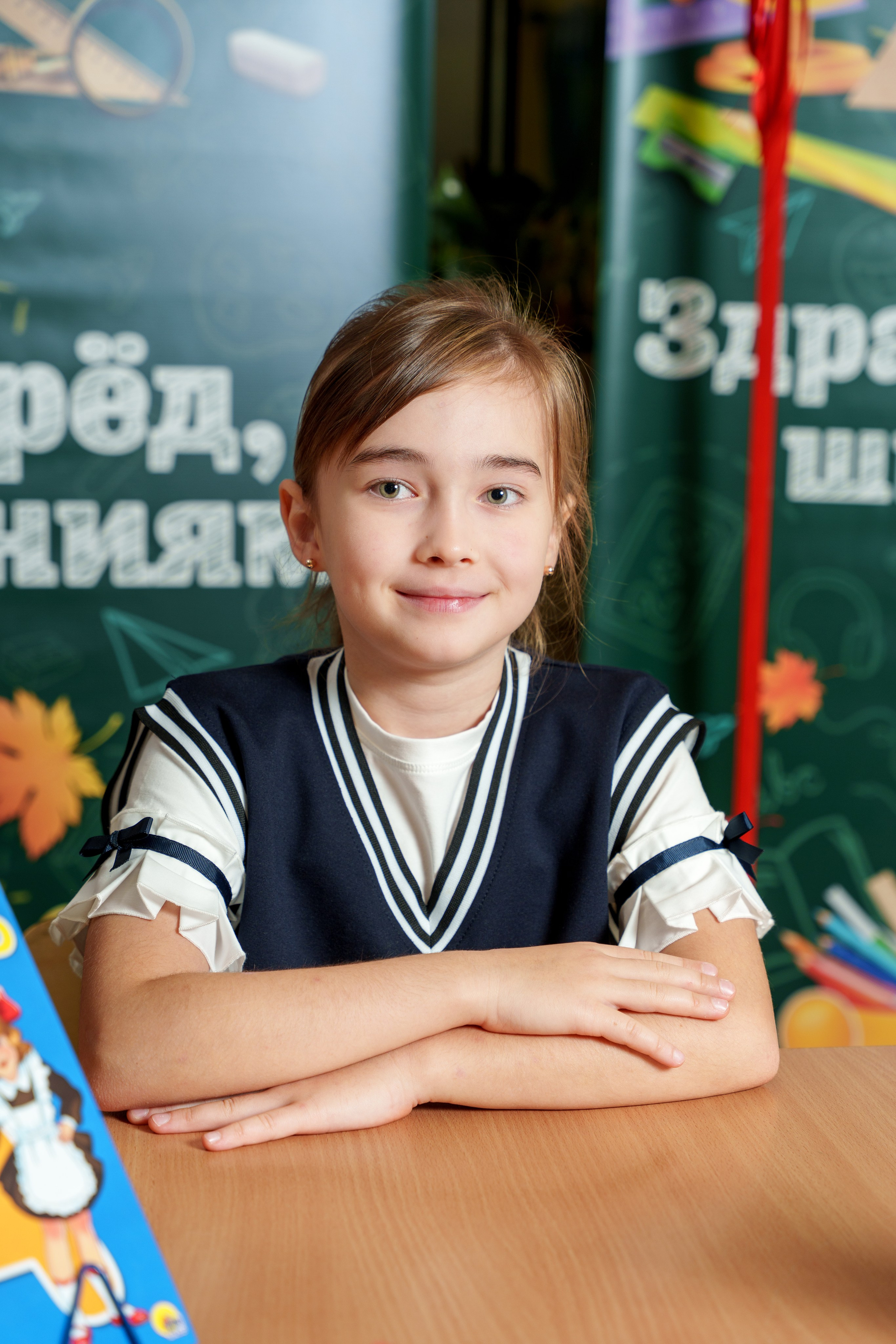 Школа № 7. Станислав Тюрин Фотограф Москва. Индивидуальные и семейные фотосессии;