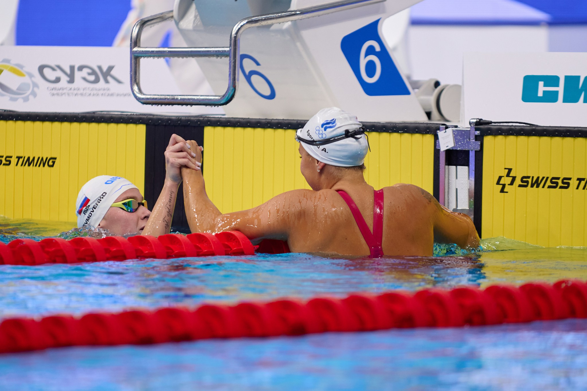 Кубок России по плаванию 2024 г. Екатеринбург. Мезенцев Евгений фотограф