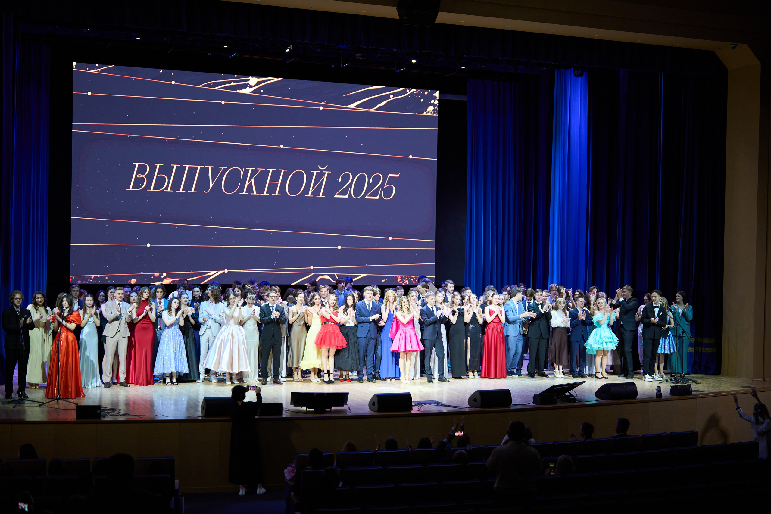 Выпускной. Фотограф в Москве — Максим Тарасенко