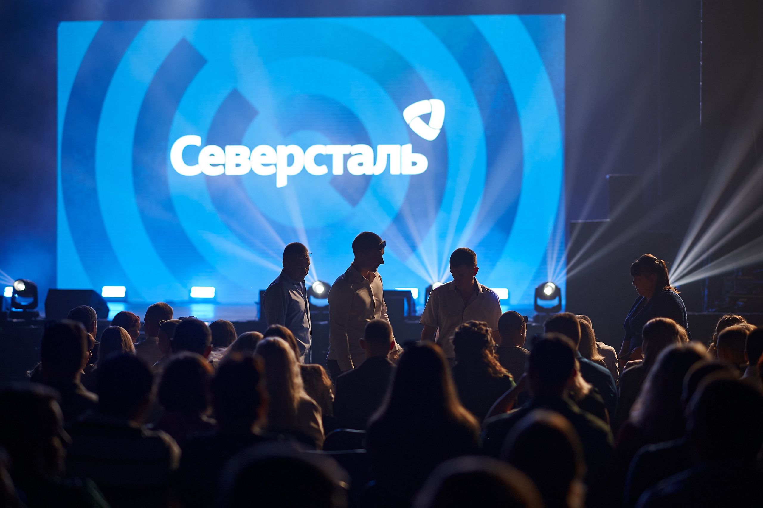 Концерт «ДЕНЬ ШАХТЁРА». Белгород. Евгений Тюнин. Режиссура событий в Москве и по России