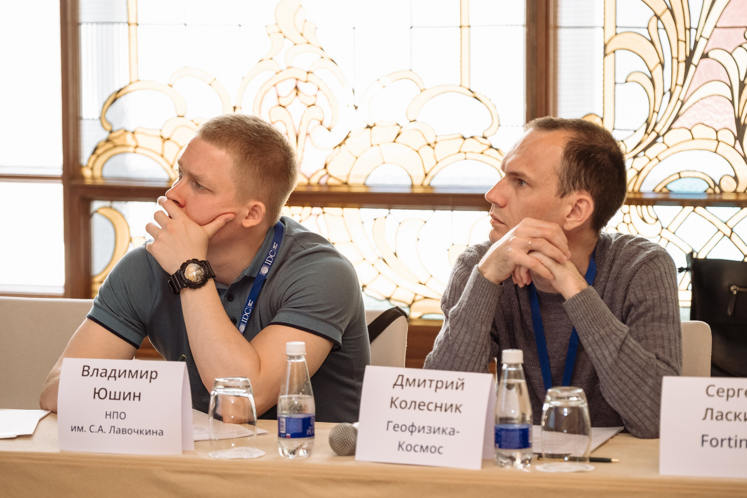 Frontinet_metropol. Антон Гошовский - свадебный и семейный фотограф в Москве и Крыму