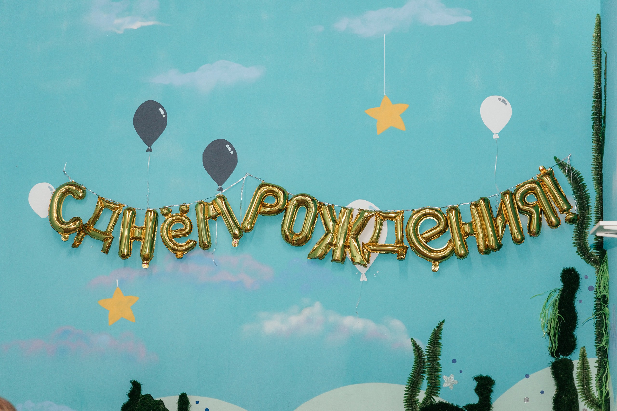 Отзывы. Миленина Юлия Свадебный и семейный фотограф в Краснодаре