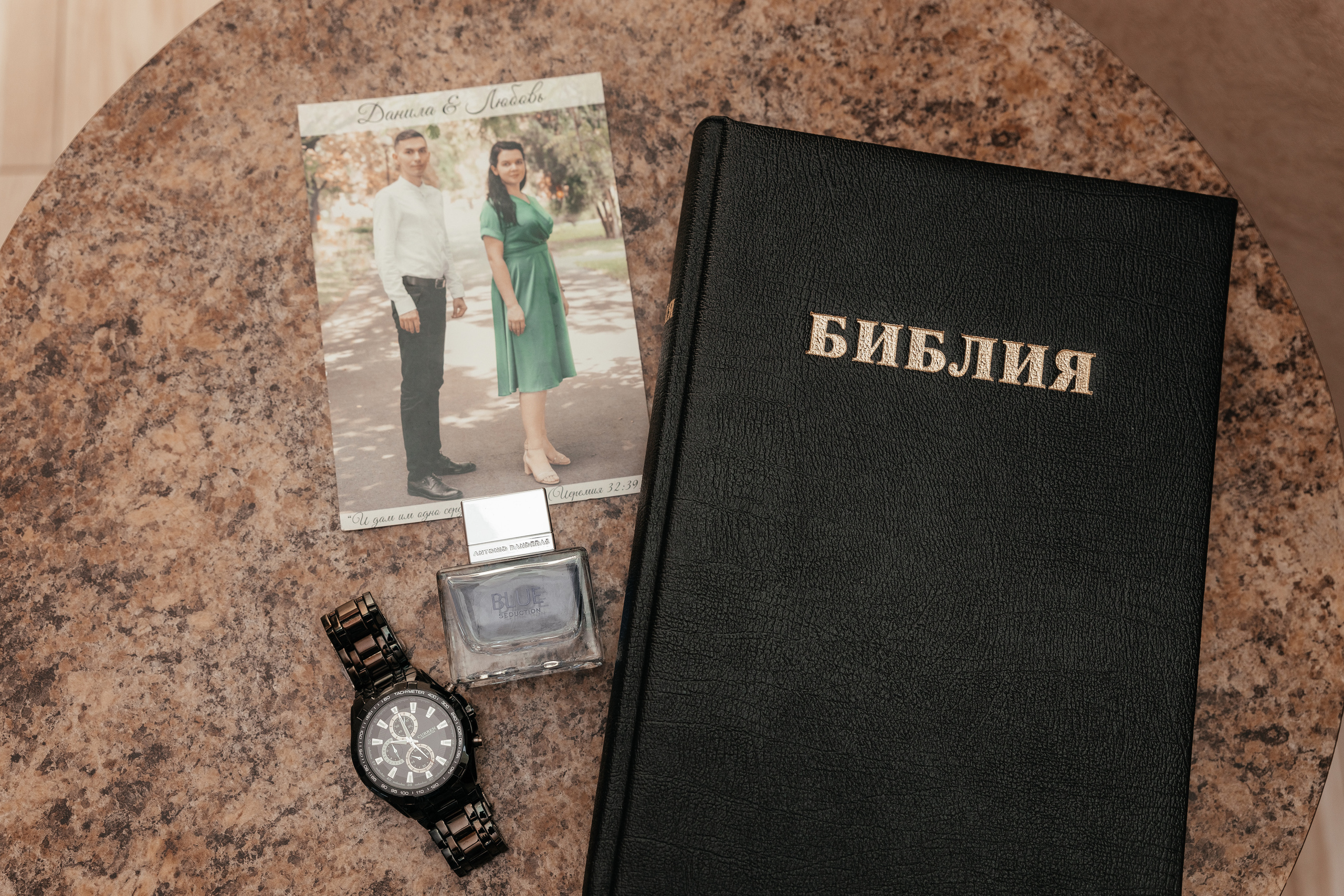 Отзывы. Миленина Юлия Свадебный и семейный фотограф в Краснодаре