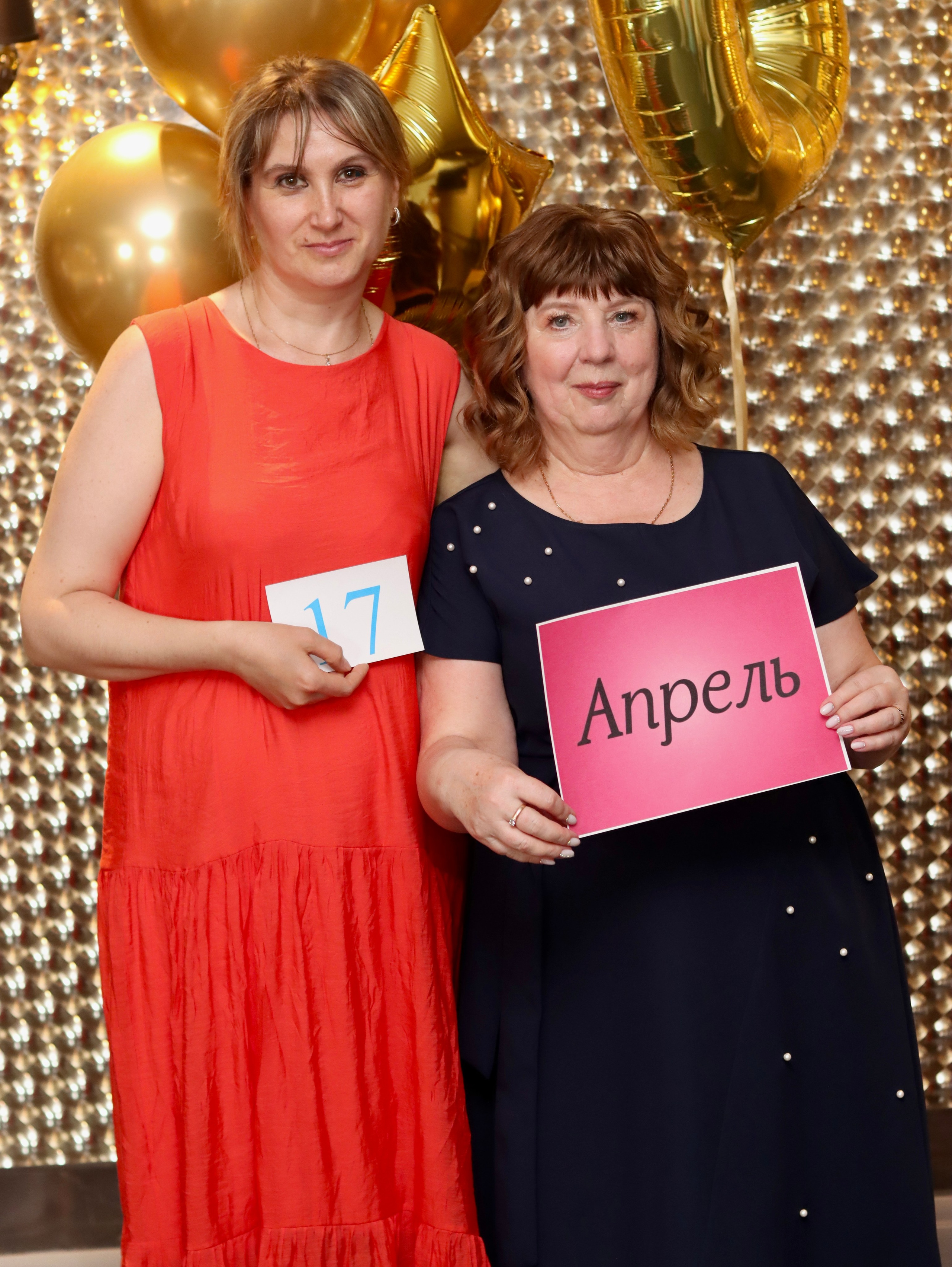 Юбилей. Фотограф в Курске Смирнов Евгений