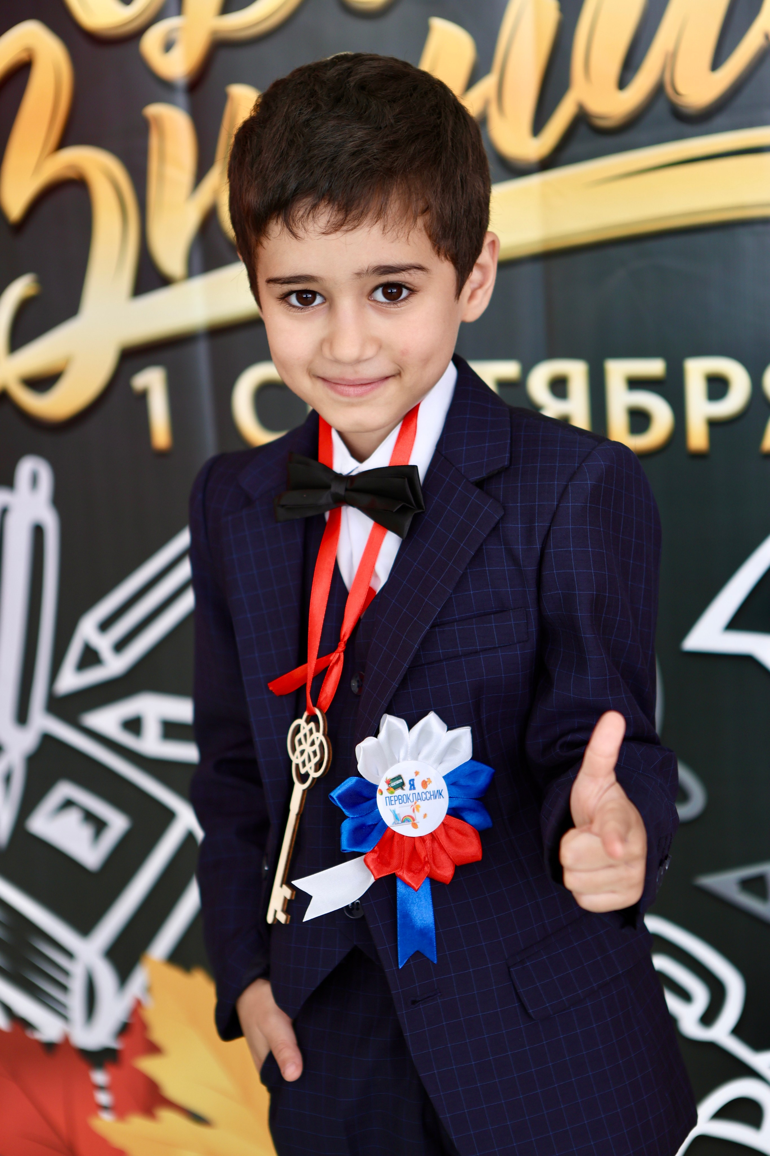 Первое сентября. Фотограф в Курске Смирнов Евгений