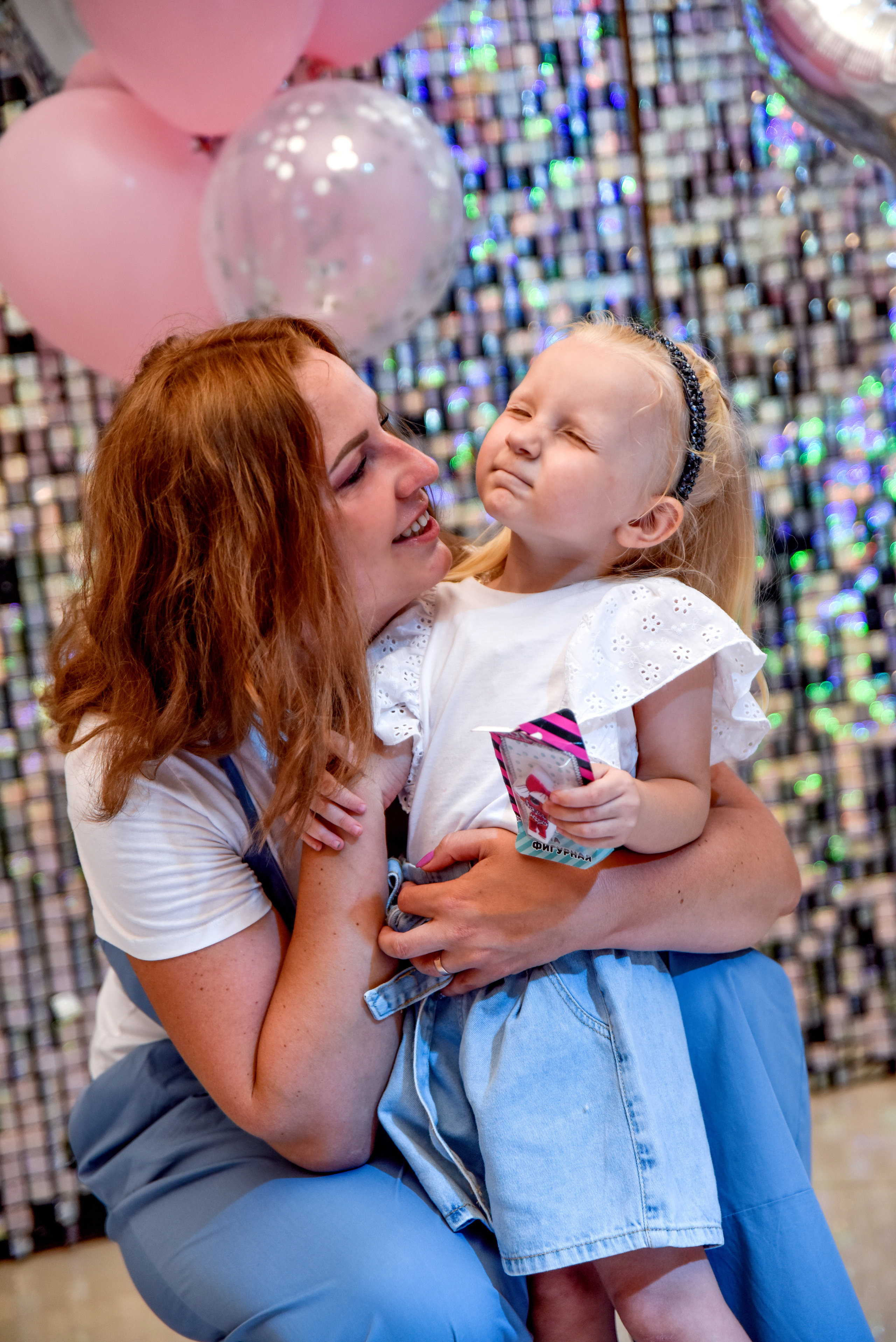 День Рождение Маргариты