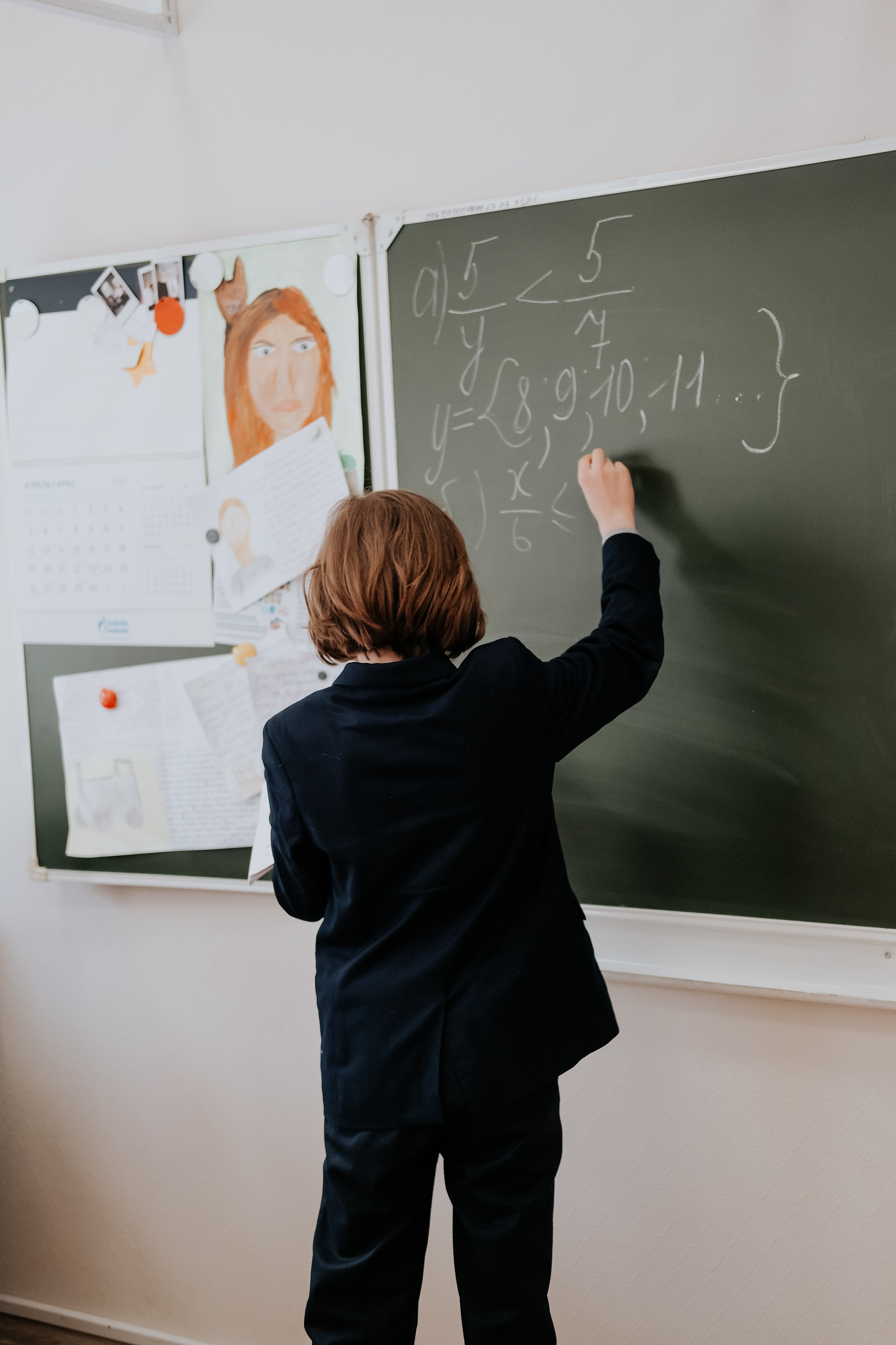 Школа. Фотограф Катерина Мартьянова Санкт-Петербург