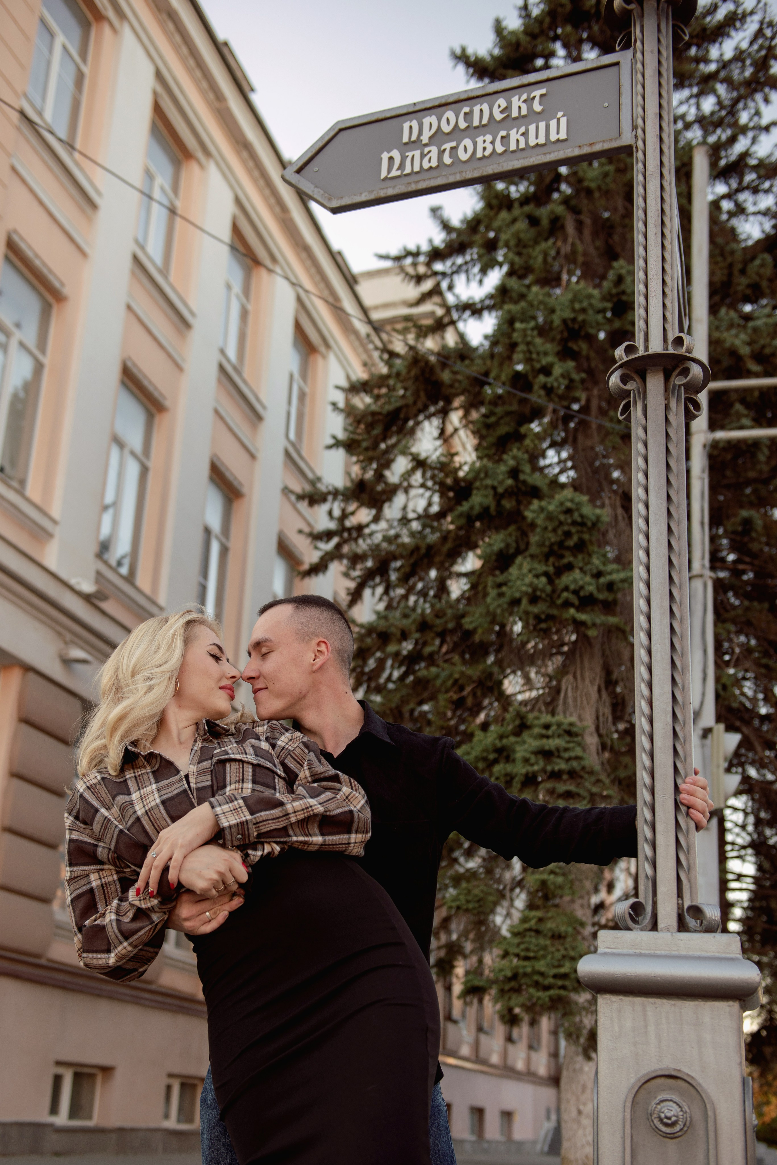 Данил&Валерия