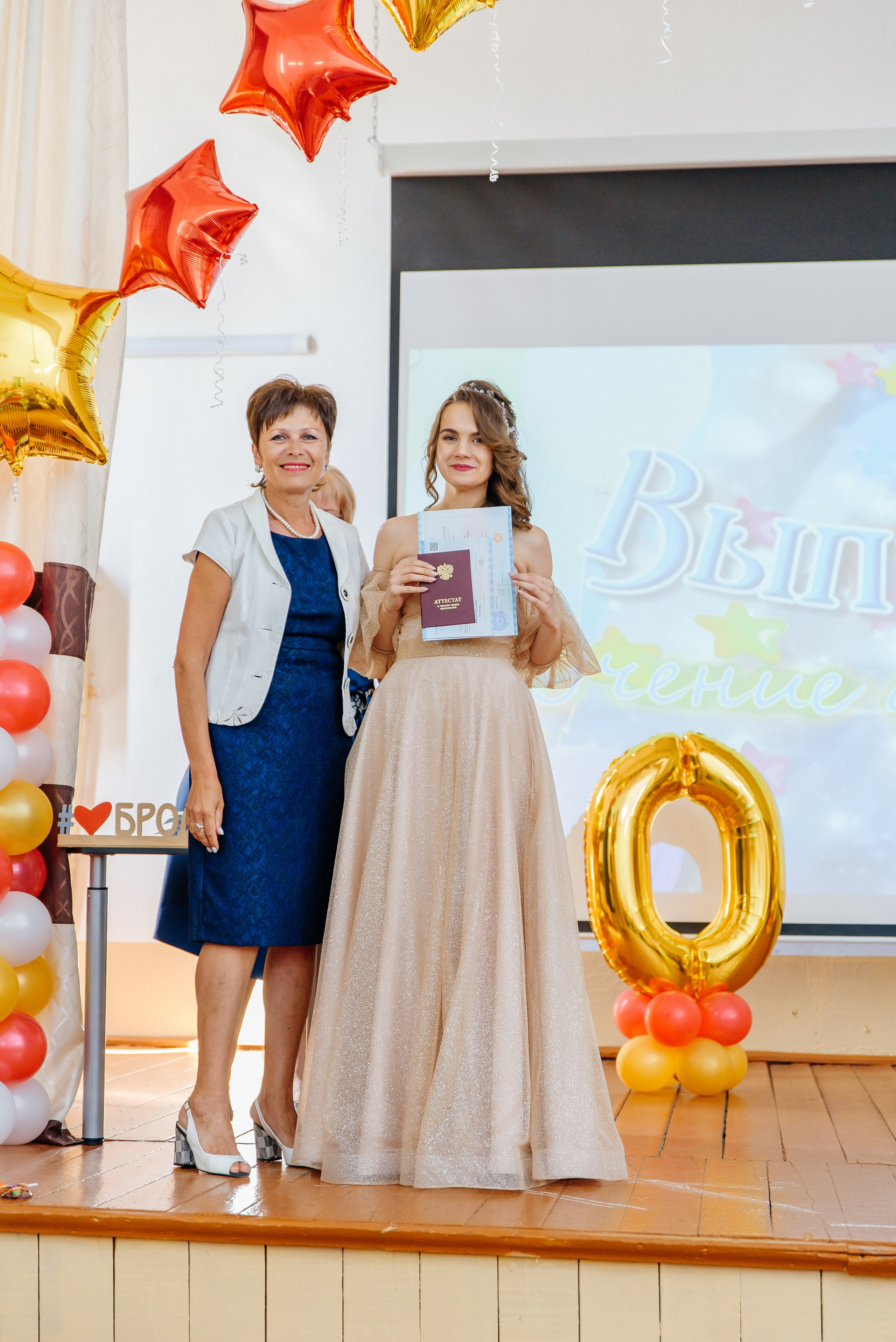 Выпускной. Семейный фотограф в Барнауле