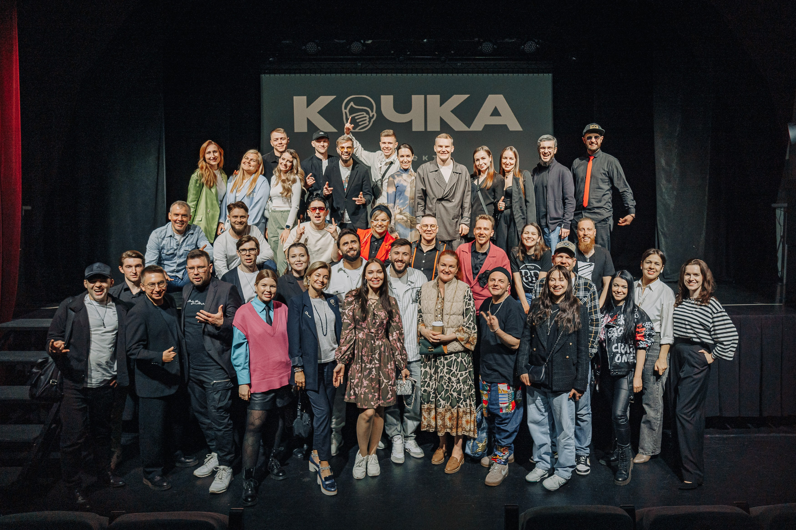 «Кочки» в Москве. Студия коммерческой фотографии в Москве и области