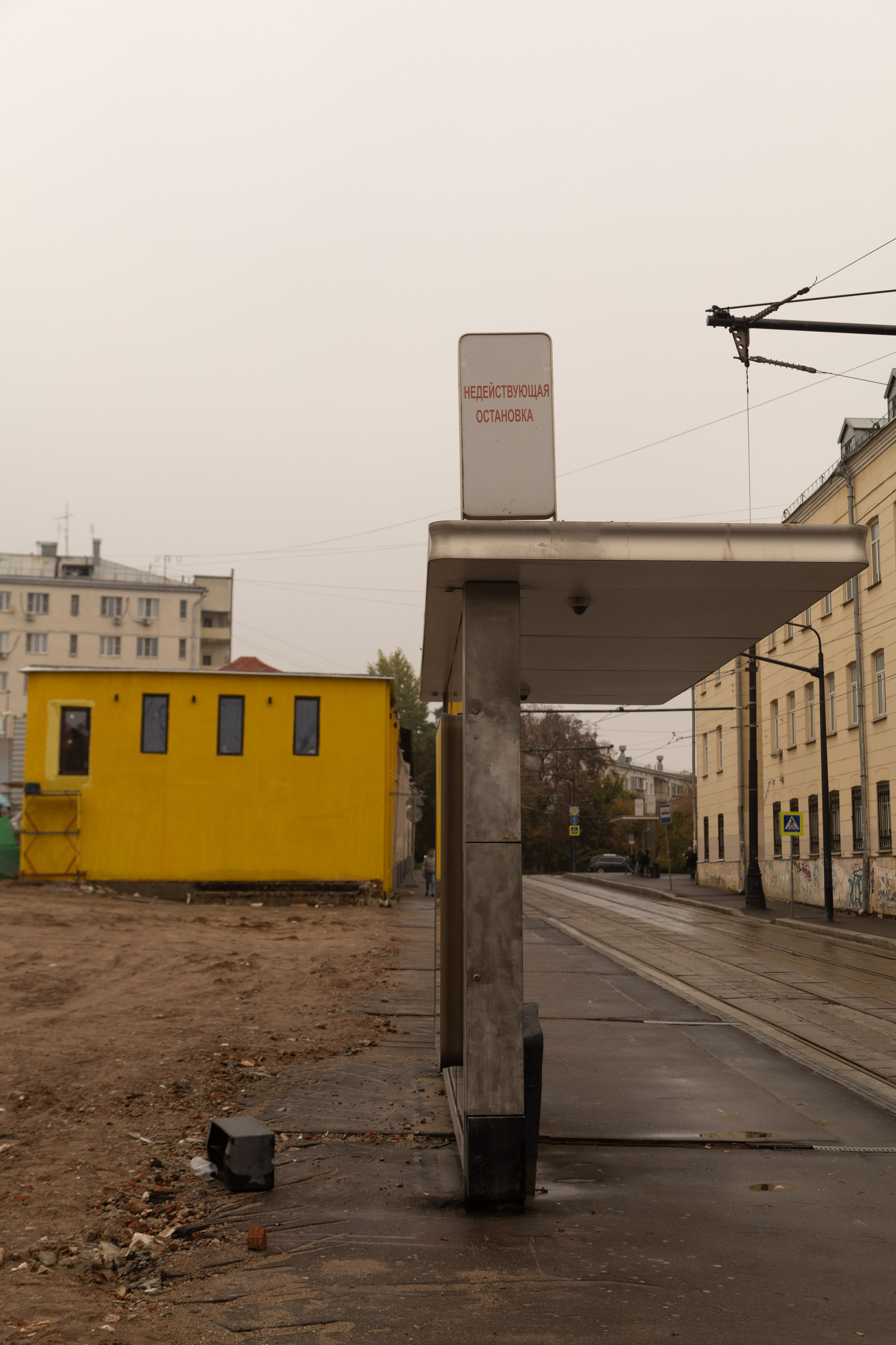 Москва. Фотограф Мурманск | Нижний Новгород • Анна Хижняк