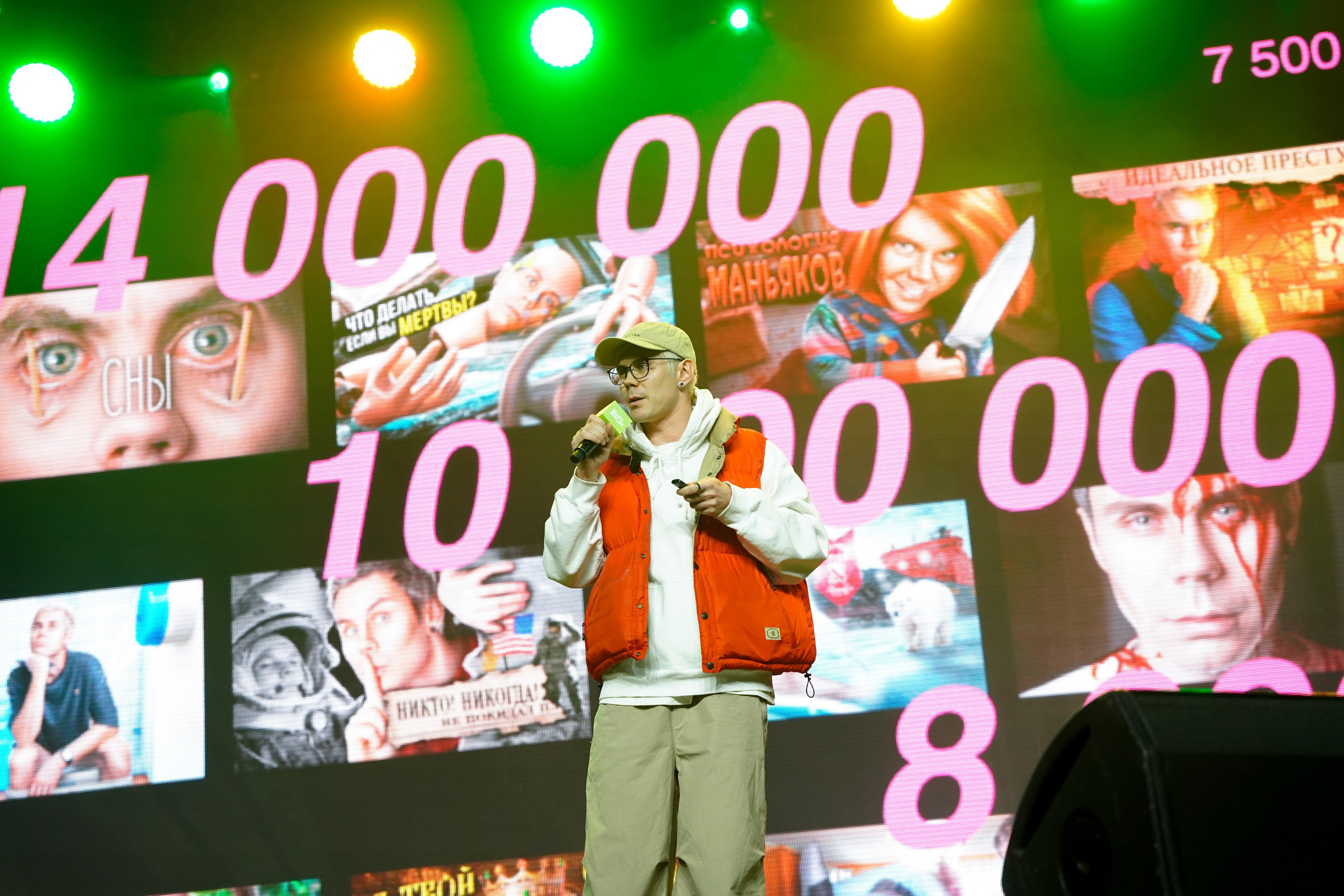 INSTAdium. Фотограф в Москве