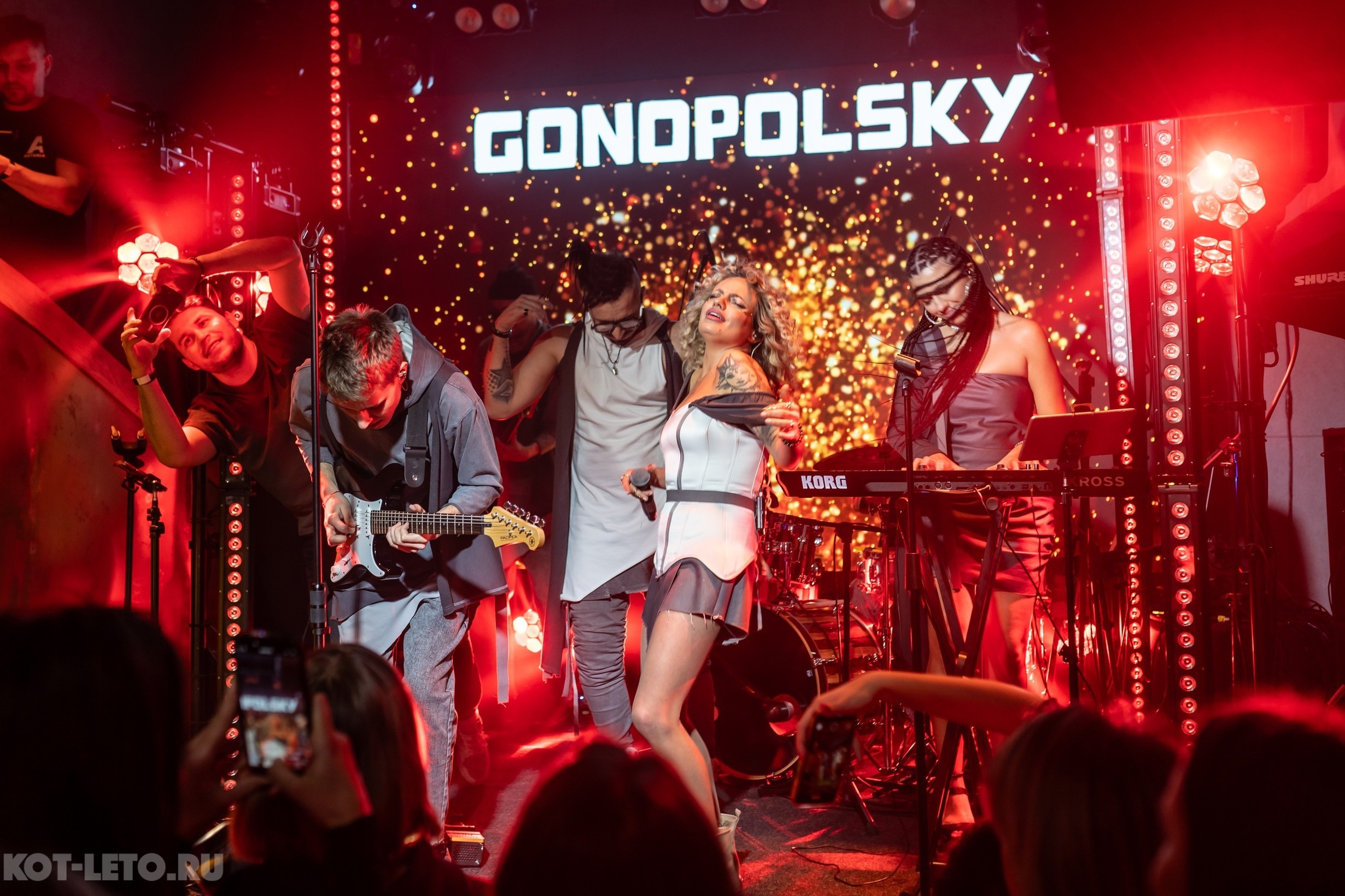 Концерт группы Gonopolsky в клубе StereoPeople 4 апреля | Фотоотчет