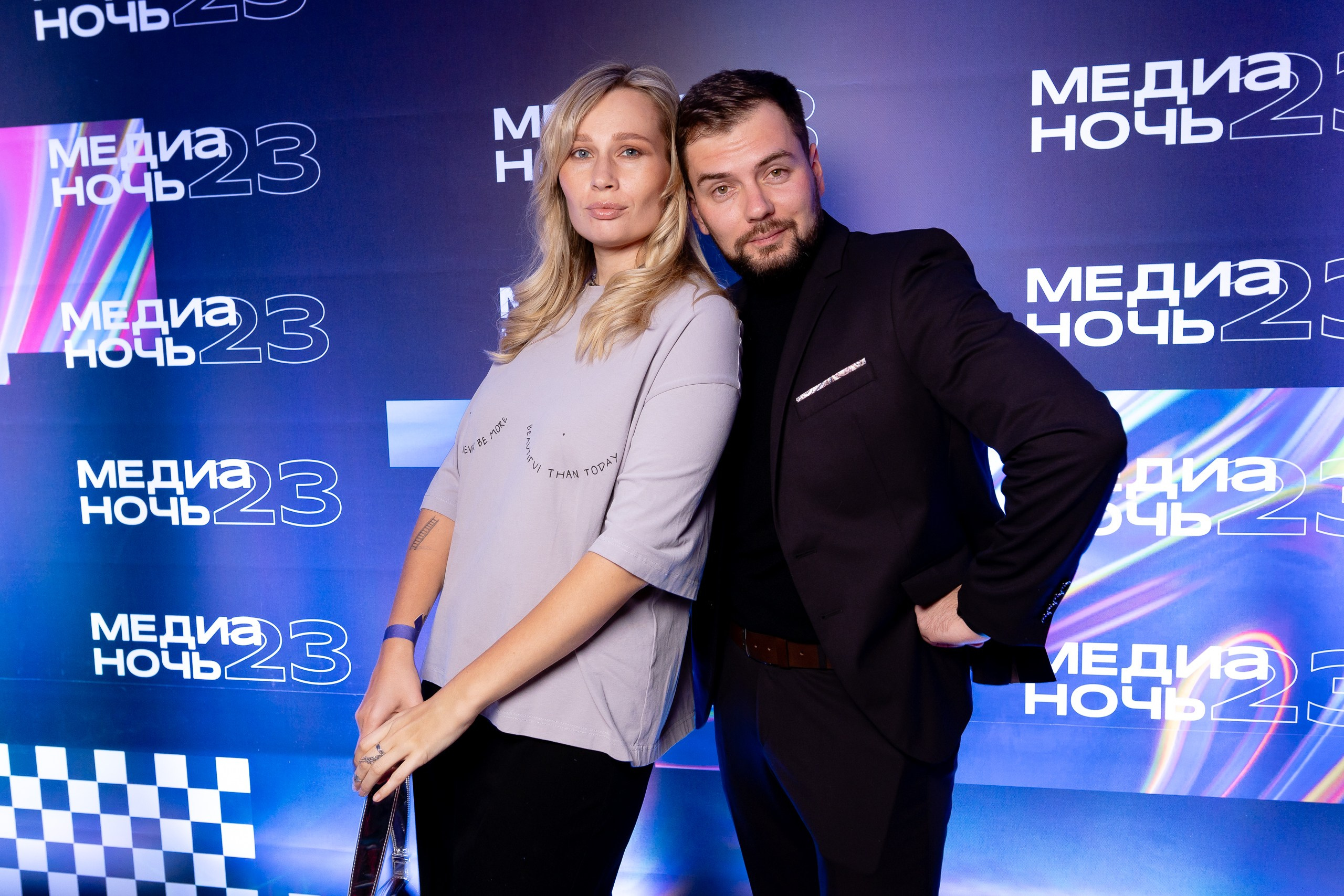 Медианочь. Репортажный фотограф Красноярск Алекс Чампакхам