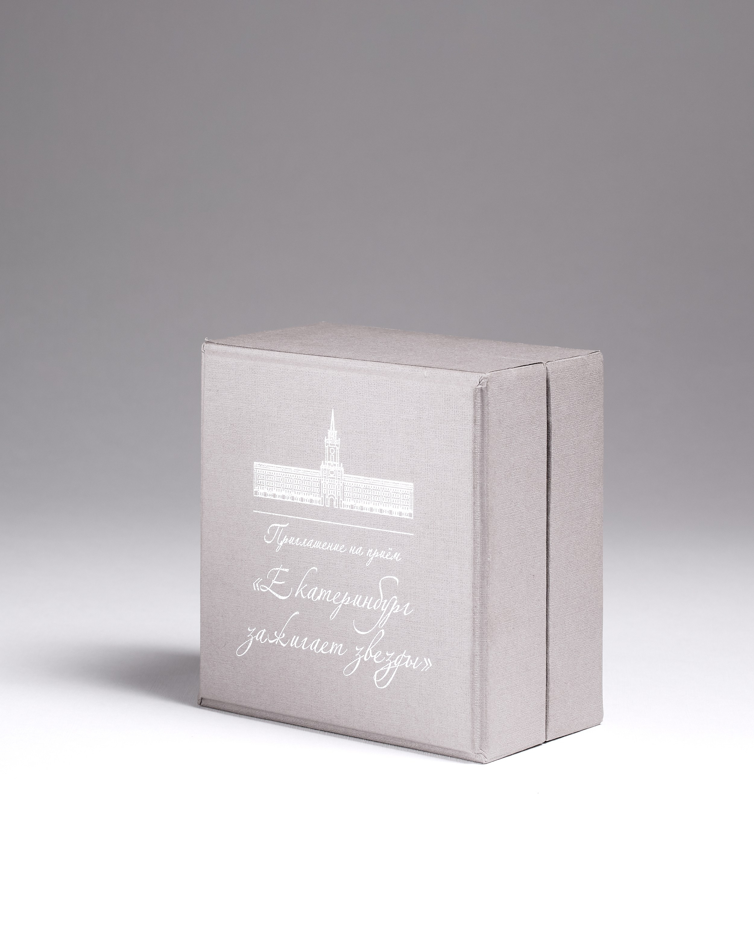 Съёмка для производства премиум-упаковки «Эстетис» — Полина Юрина, Екатеринбург. Юрина Полина, фотограф из Екатеринбурга