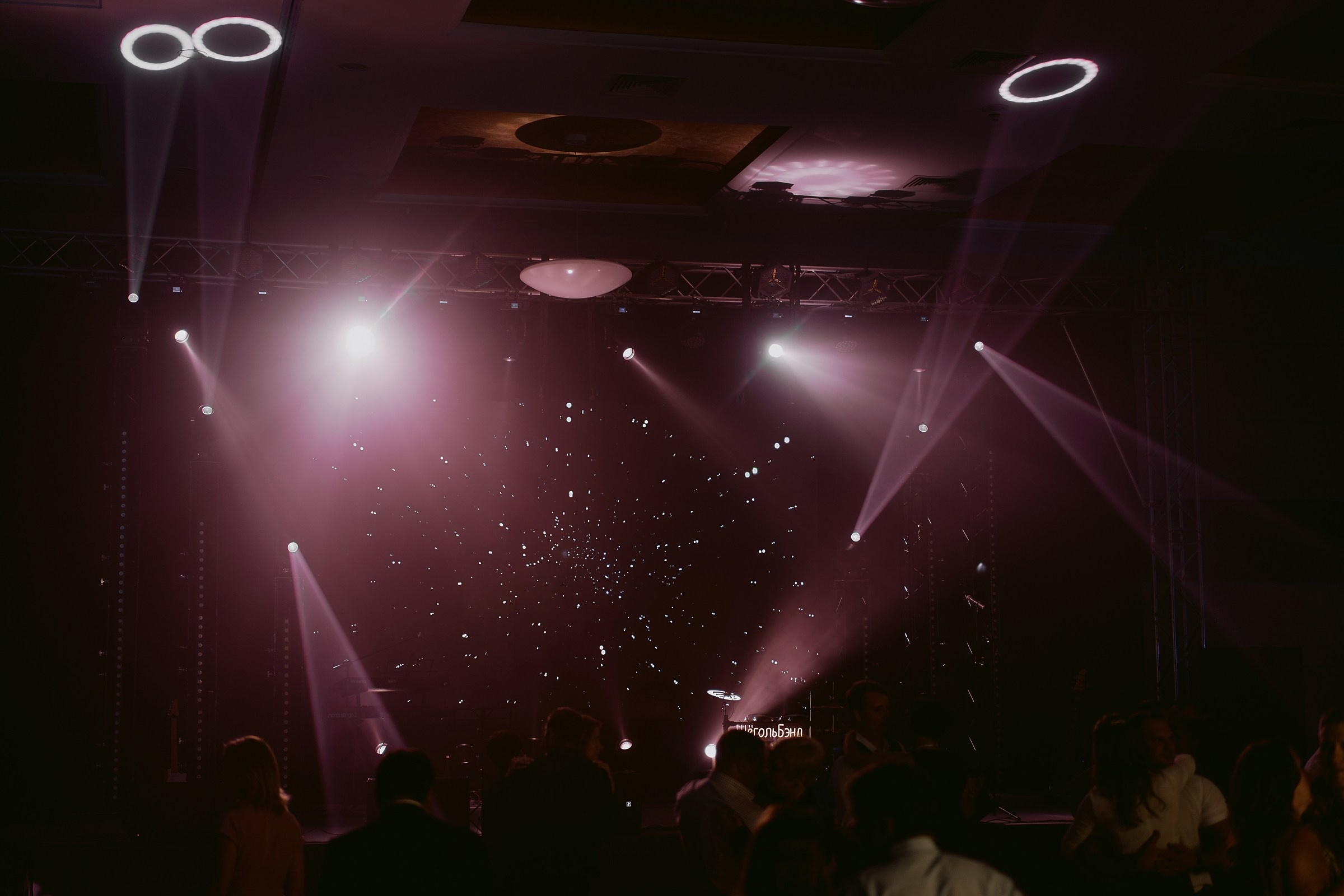 80 лет СКЭР. Свадебный фотограф в Ростовe-на-Дону Анастасия Прутова