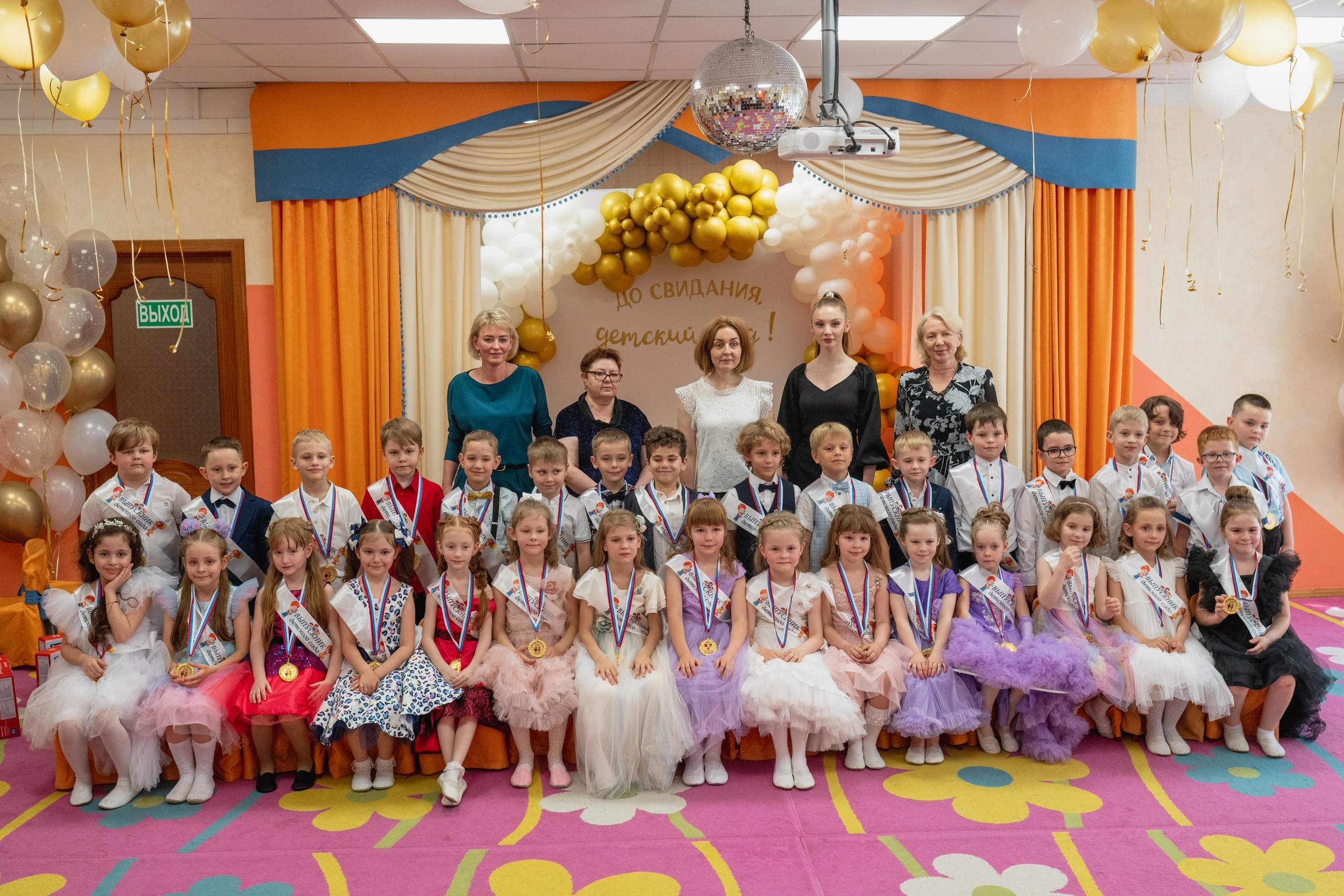 Выпускной. Непоседы. Семейный фотограф в Москве Лилия Лебедева