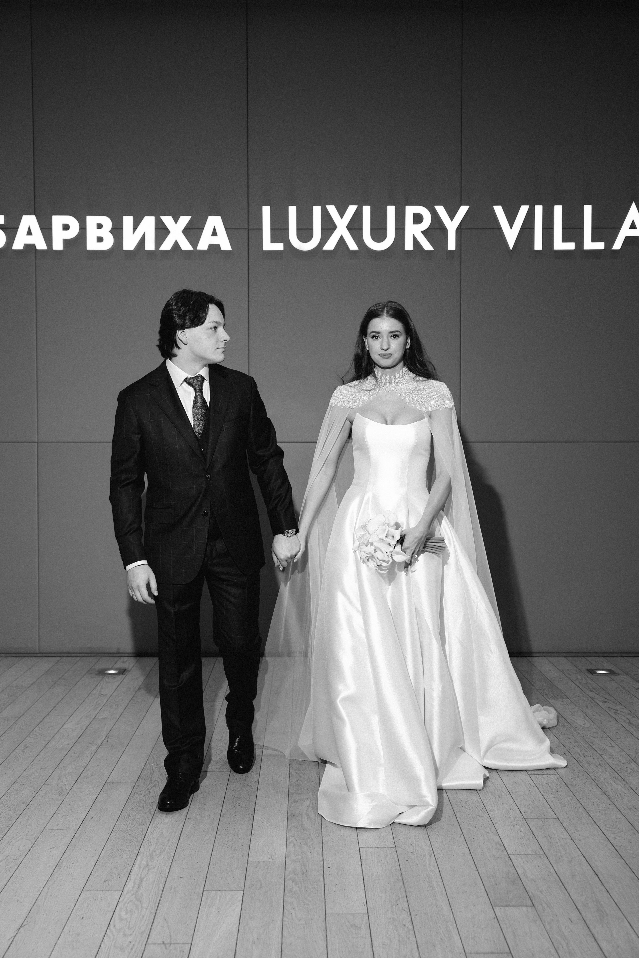 DENIS & ELIZAVETA Барвиха. Kharchenkotatianaweddingphoto