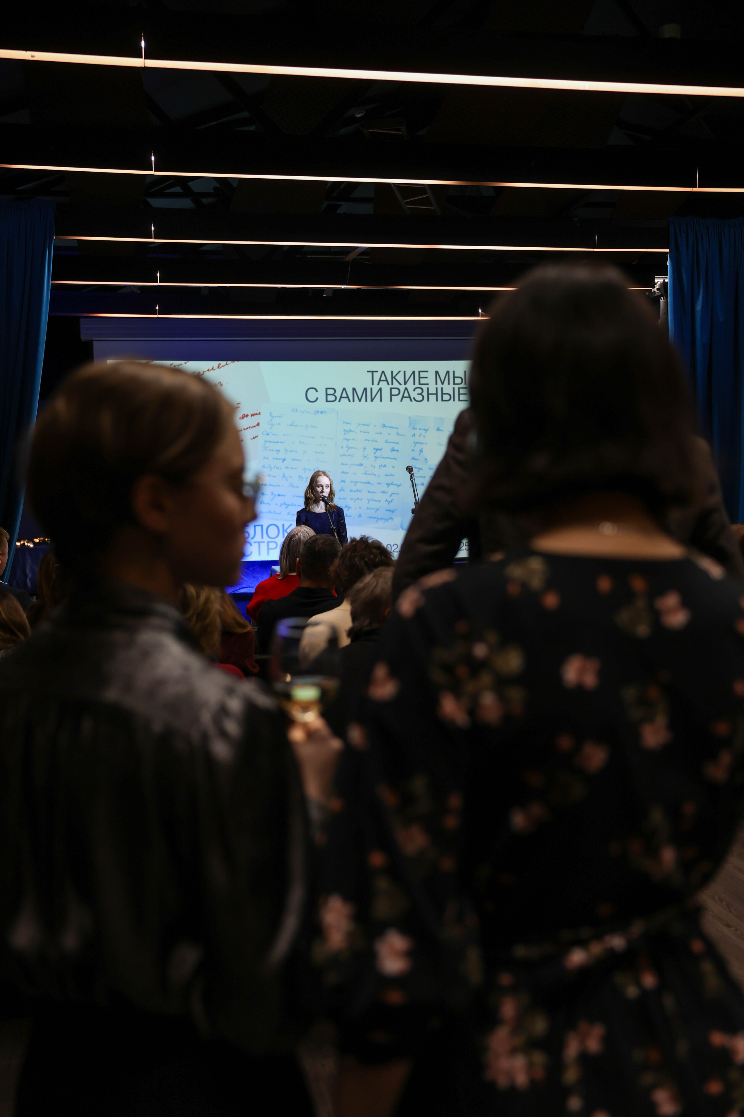 Музей. Kharchenkotatianaweddingphoto