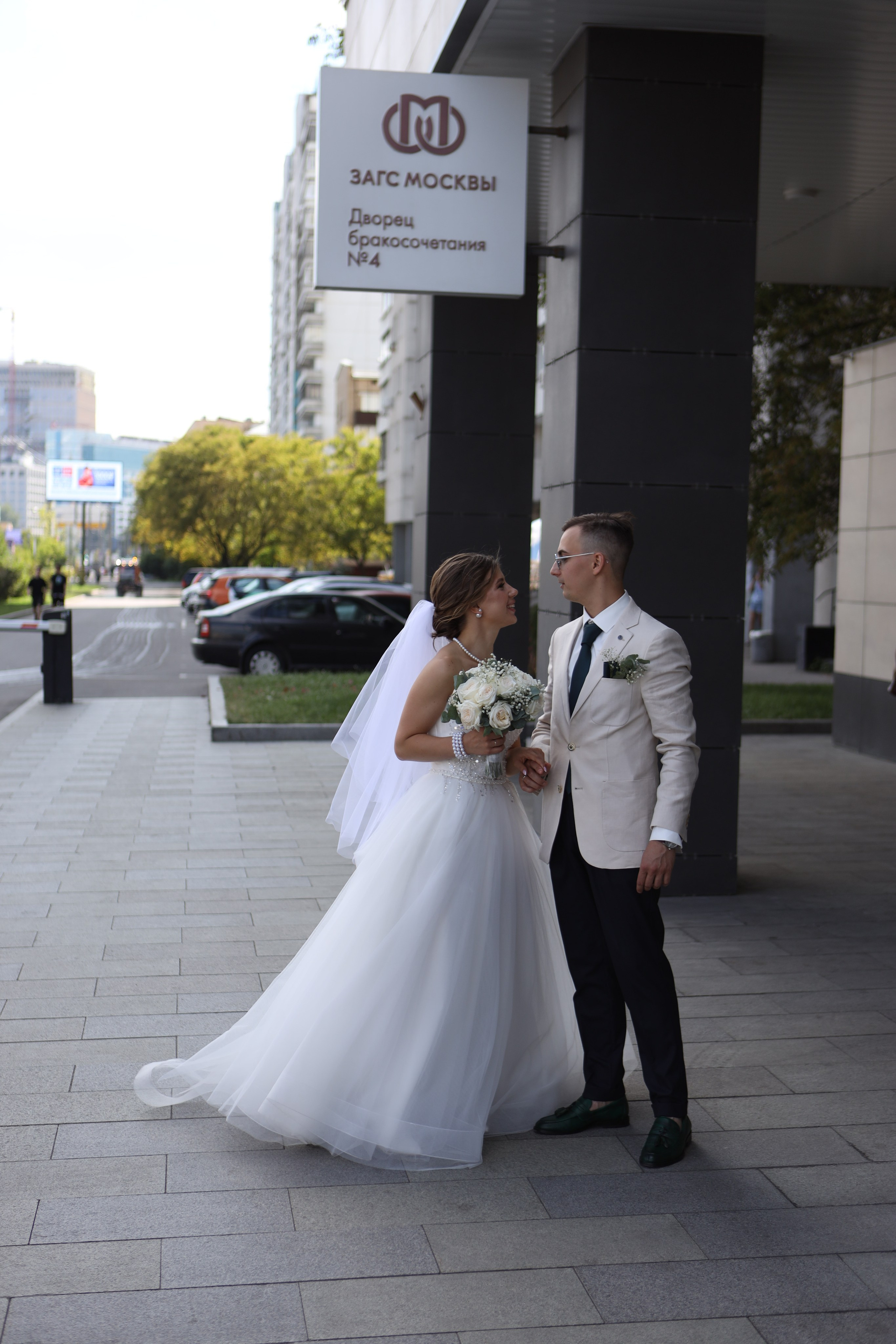 Ксения и Артем полный день. Kharchenkotatianaweddingphoto