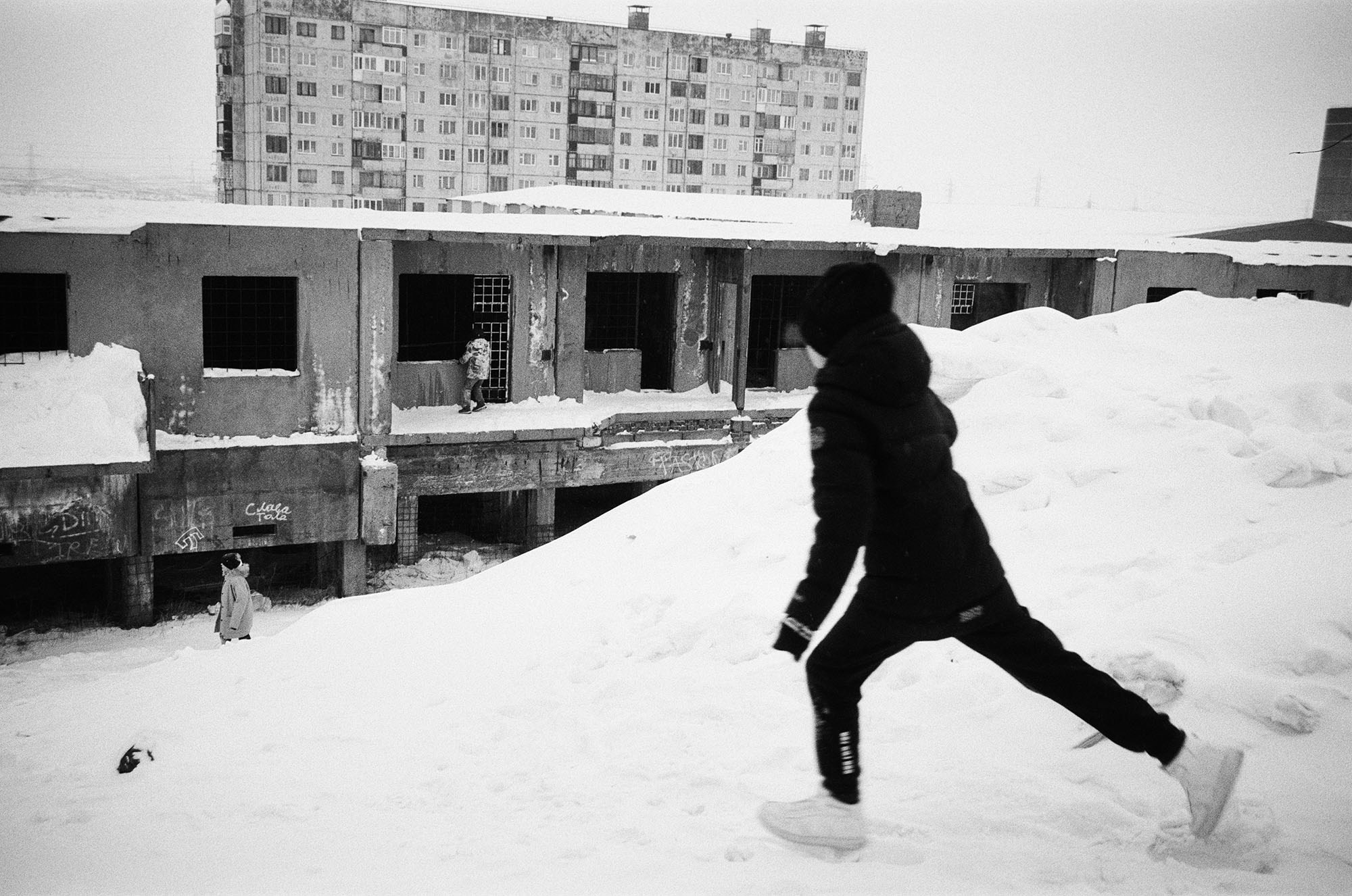 "После школы"