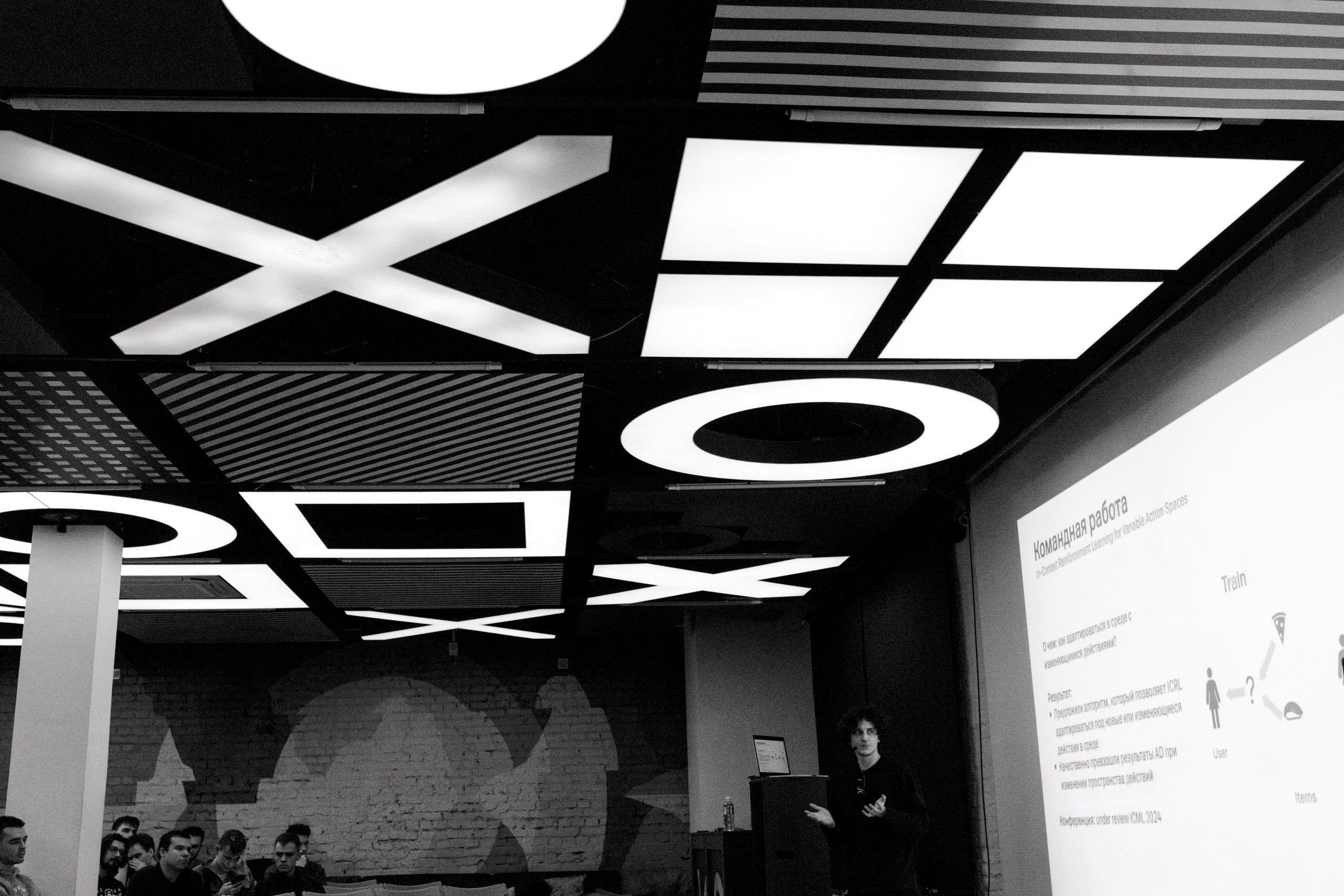 Тинькофф. Свадебный фотограф Каледич Тимофей