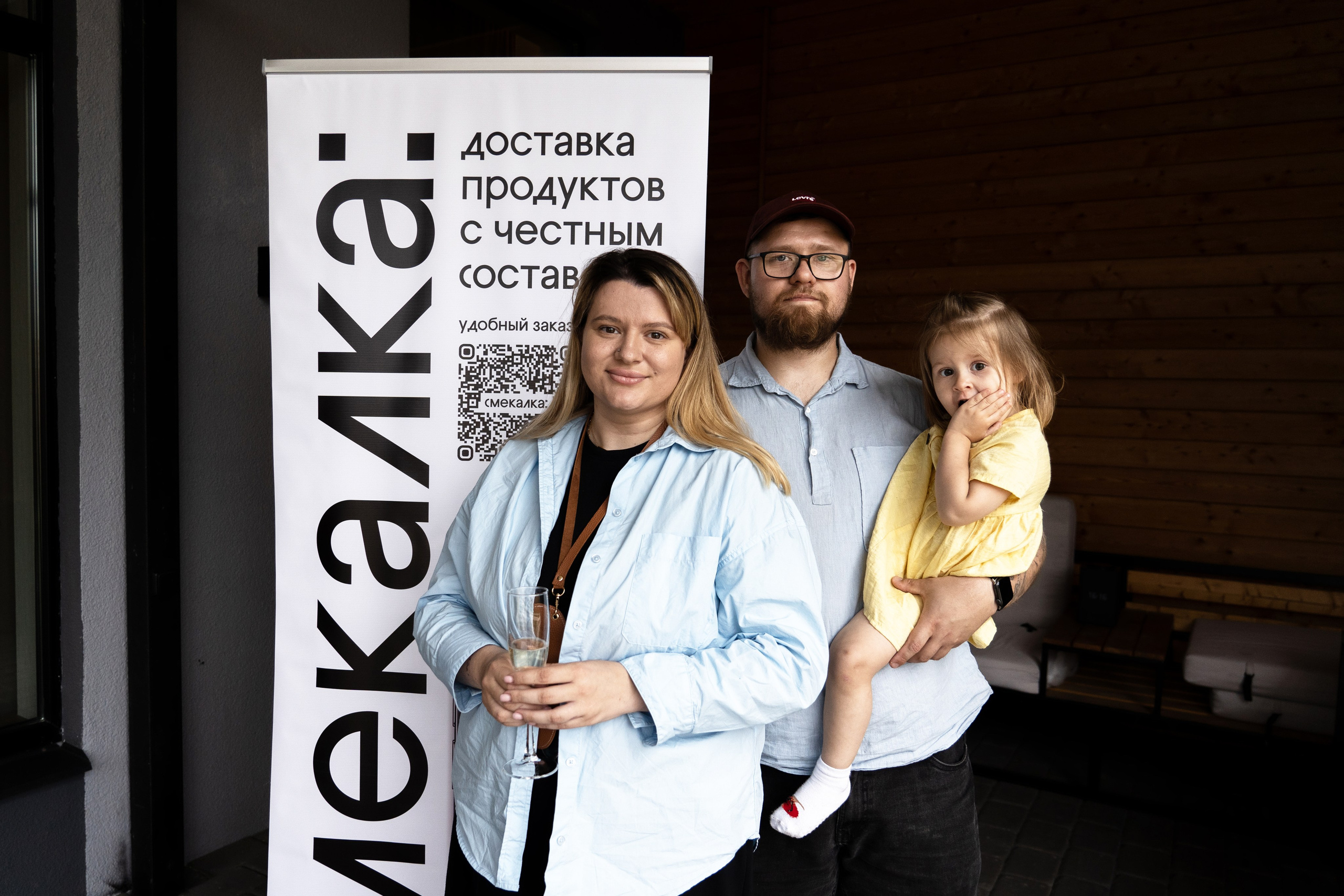 Смекалка. Фотограф-эстет