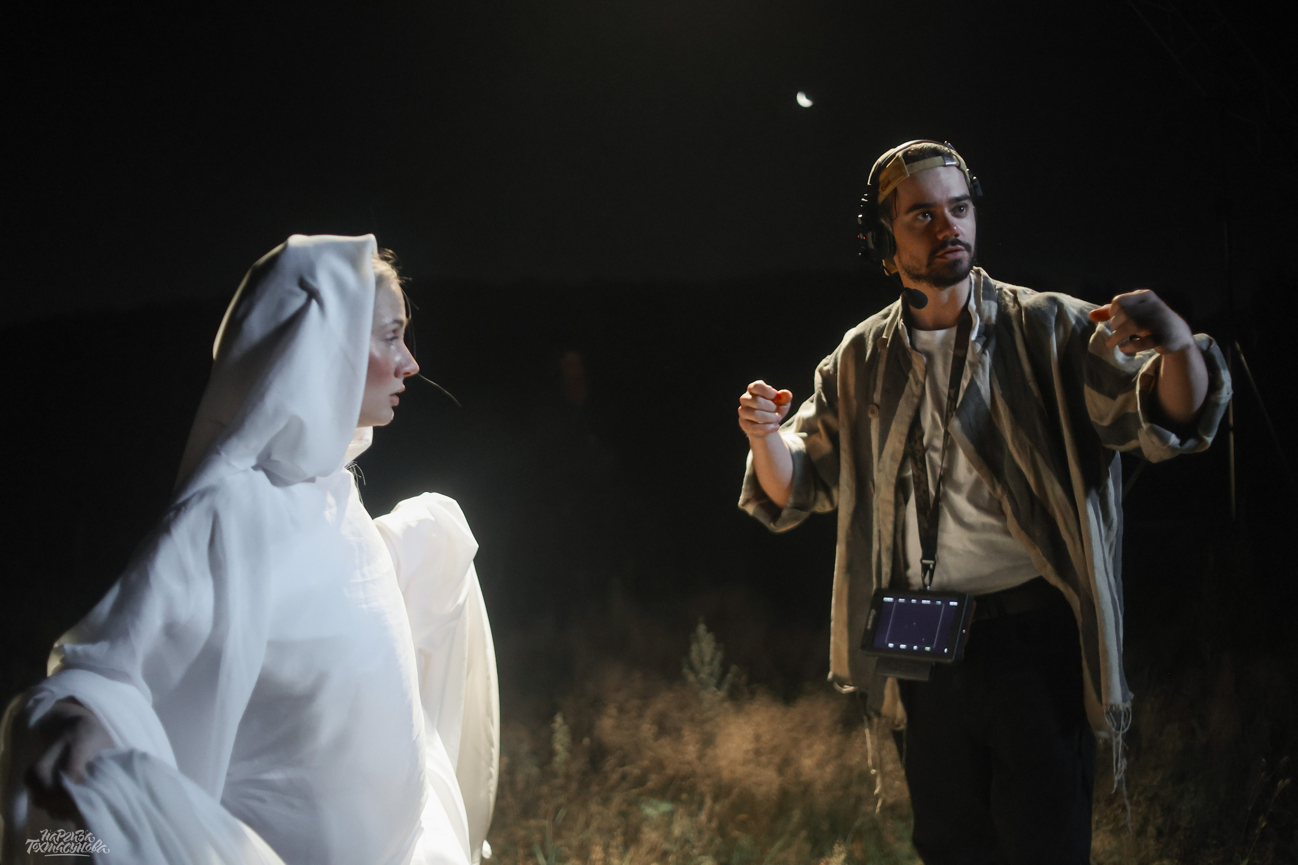 Заточка — Острые края