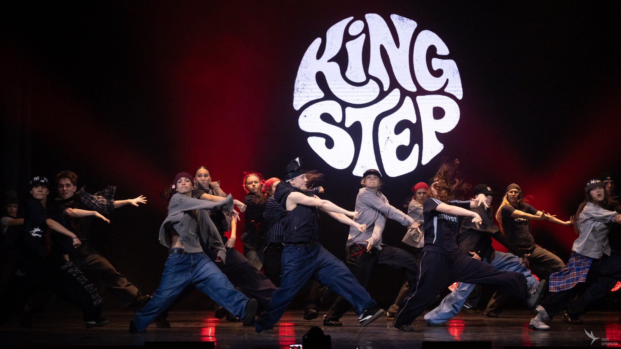 KINGSTEP SHOW 13