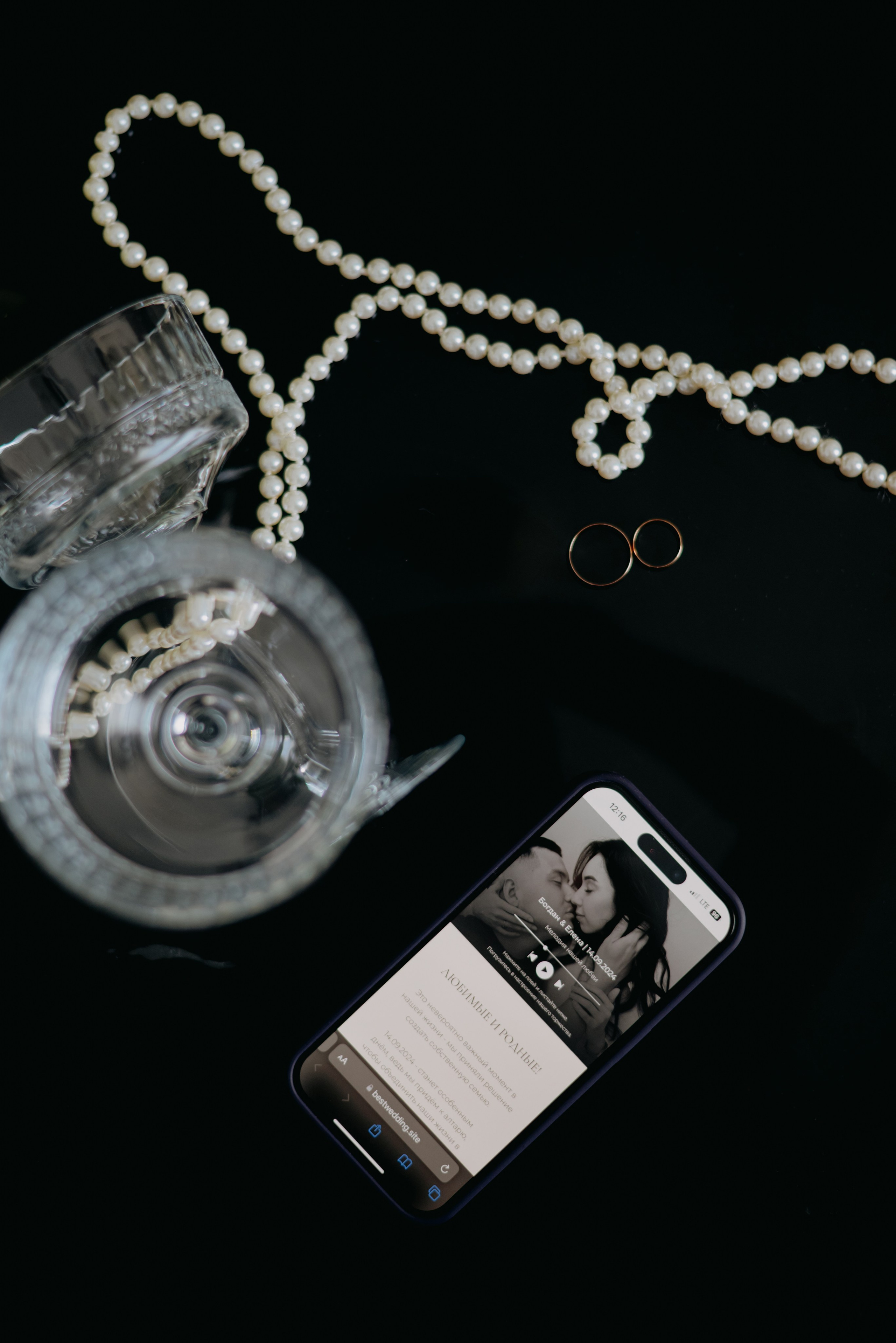 Богдан и Елена. Свадебный фотограф Уфа Дарья Насырова