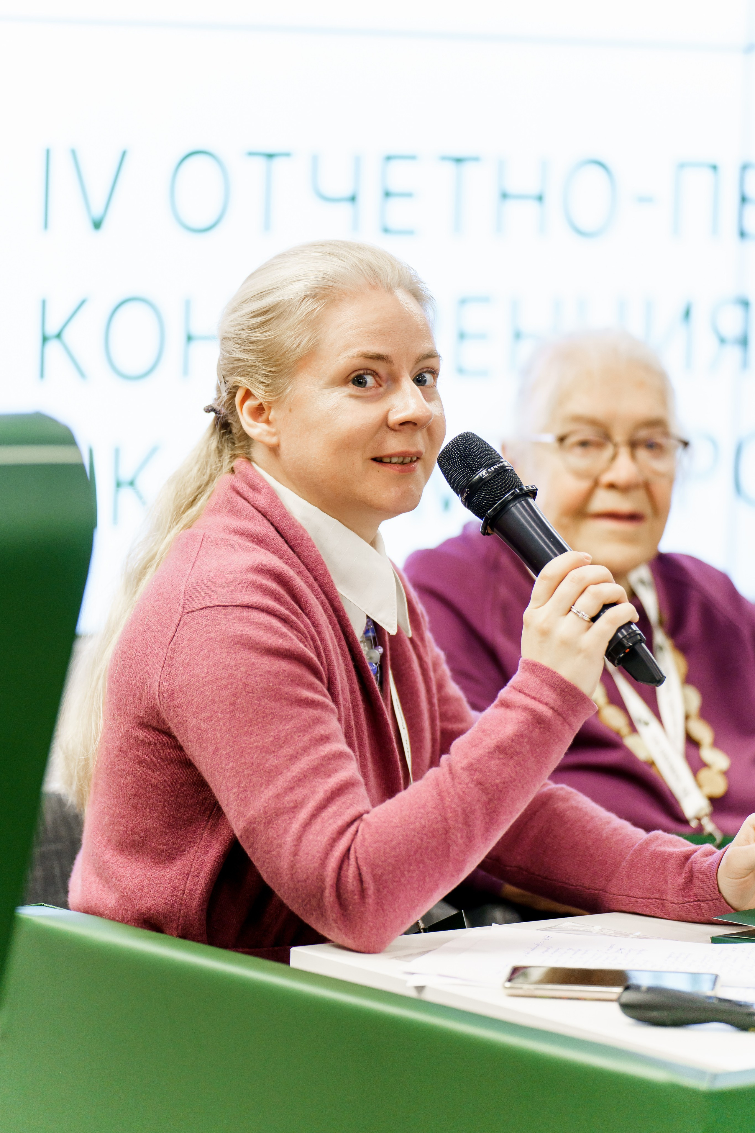 Конференции и семинары. Фотограф и видеограф в Москве и Московской области Мария Вишня