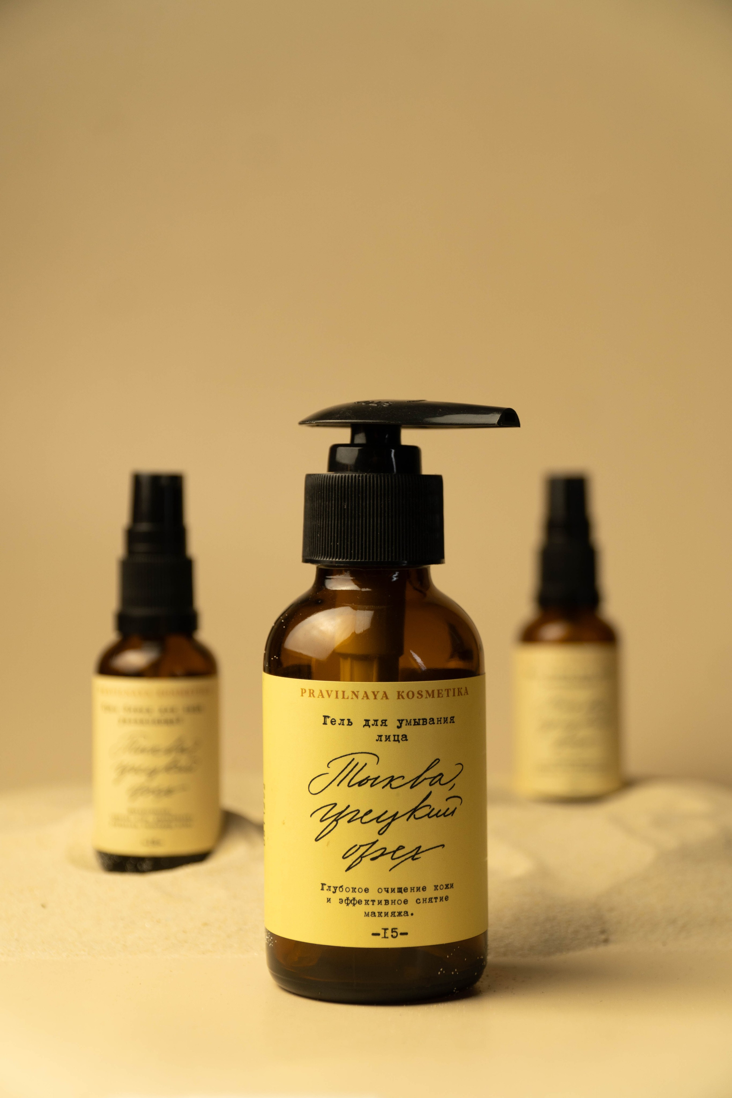 Предметные фото. Портретный фотограф в Краснодаре | Яна Логвиненко