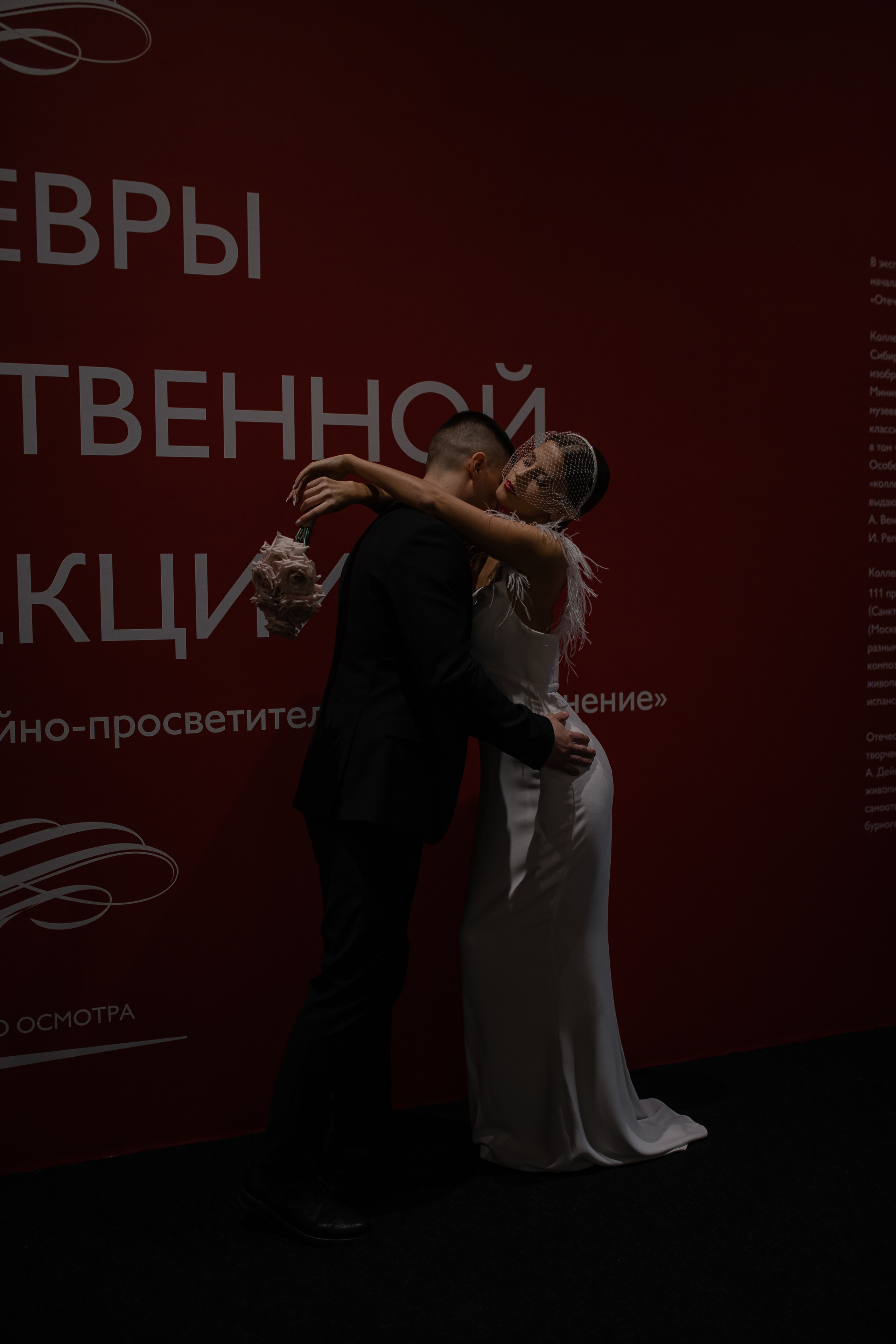 А&А. Свадебный и портретный фотограф в Тюмени Нюта Кирилова