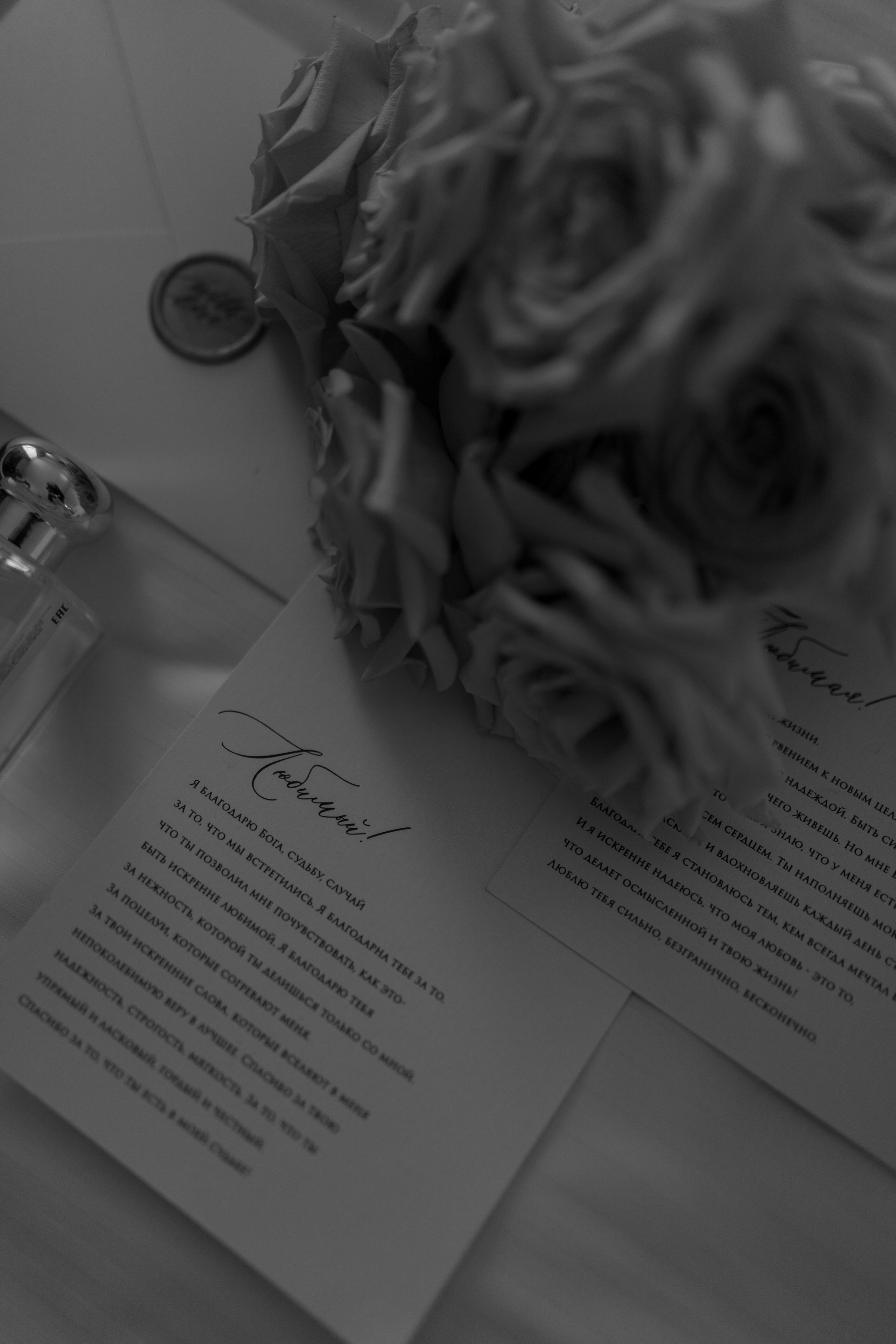 А&А. Свадебный и портретный фотограф в Тюмени Нюта Кирилова