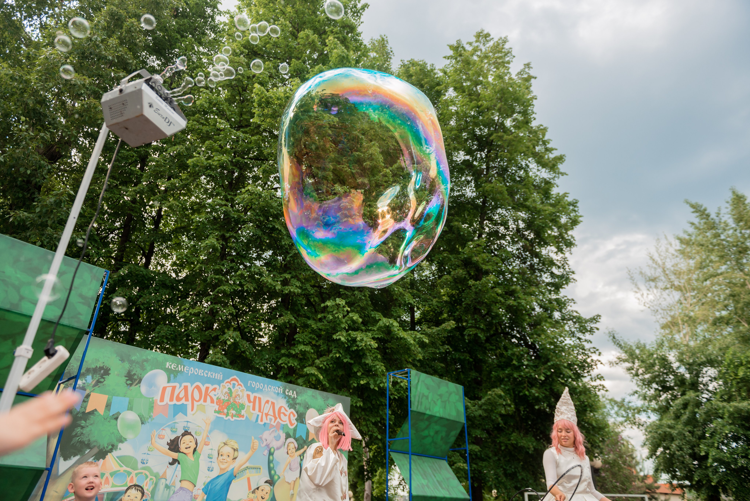 12 Июня 2024. Детский фотограф, семейный фотограф и репортажи в Кемерово