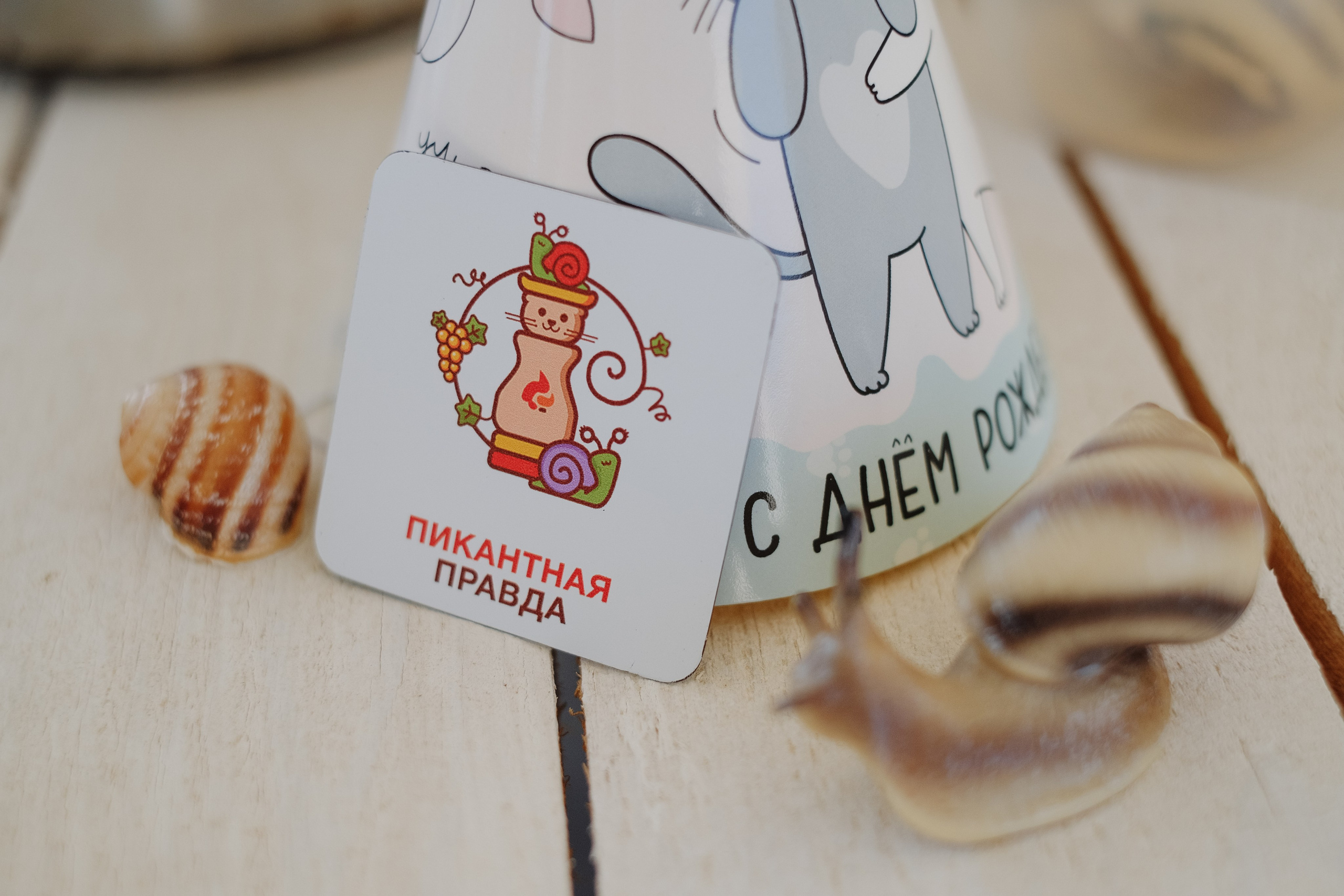 Репортаж на ферме. Профессиональная фотосъемка в Крыму. Натуральные эмоции и живые кадры. Забронируйте дату прямо сейчас!