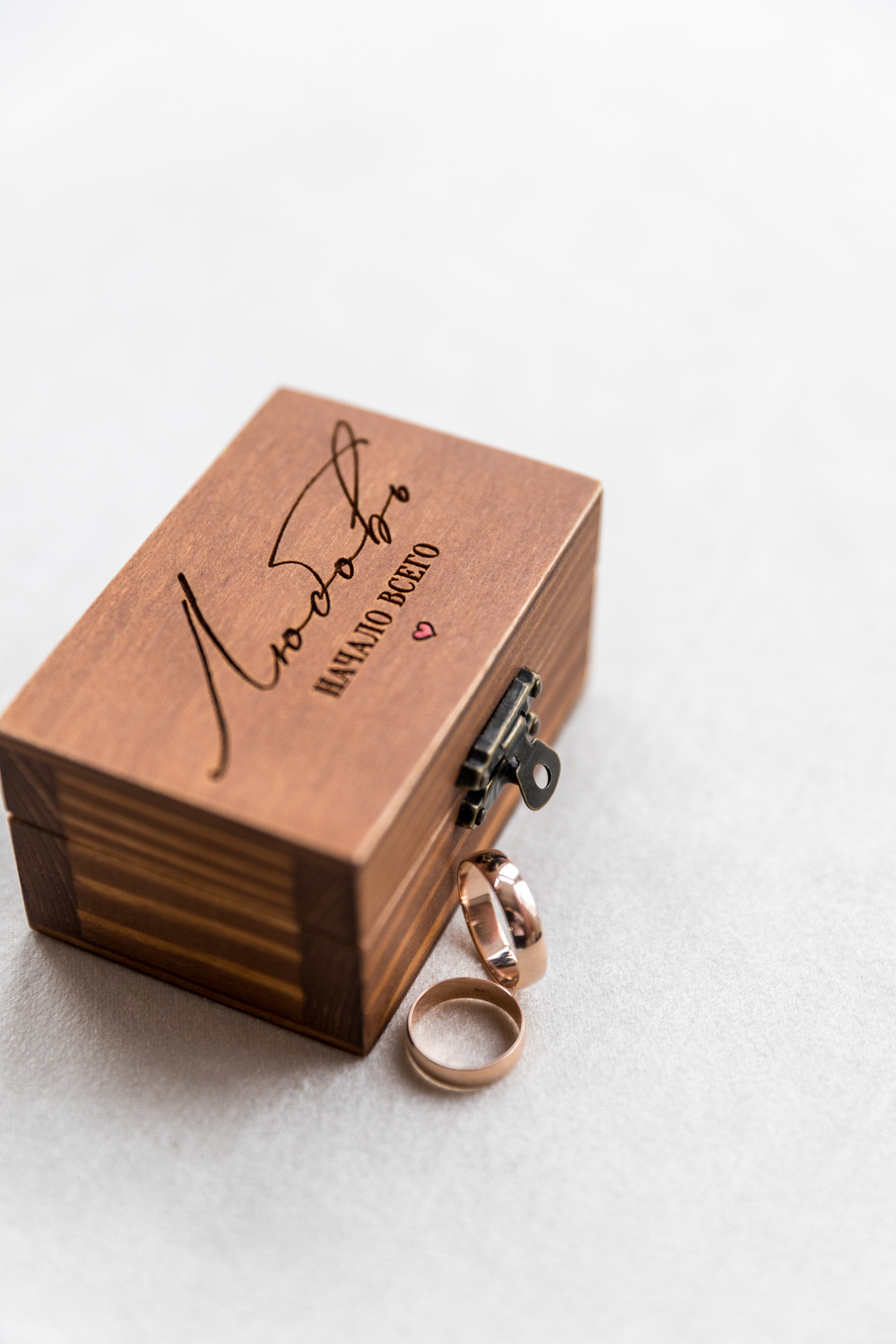 Даниил и Елена. Фотограф Матвеева Татьяна